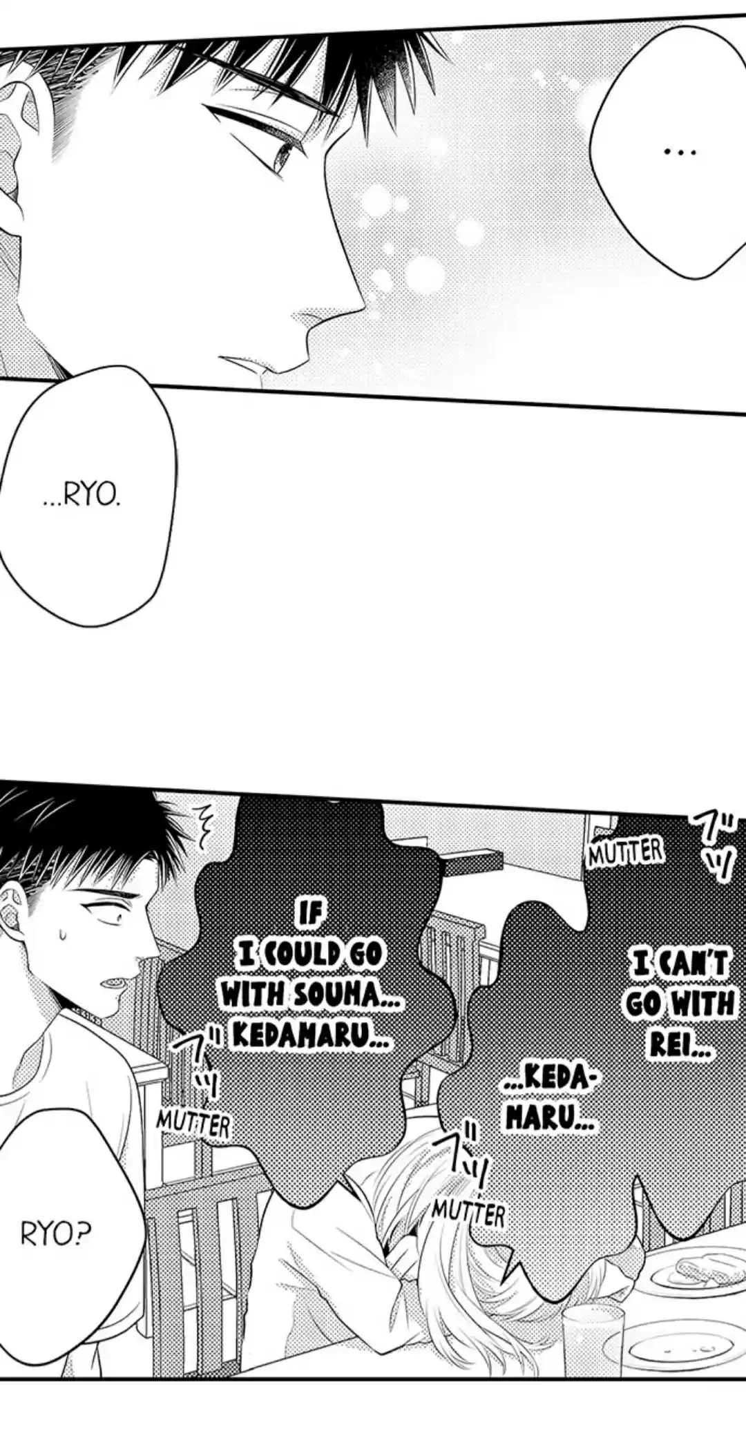 Yubisaki Kara Honki No Netsujou Chapter 69