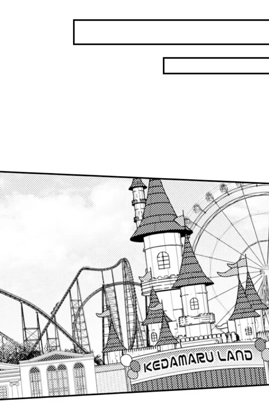 Yubisaki Kara Honki No Netsujou Chapter 69