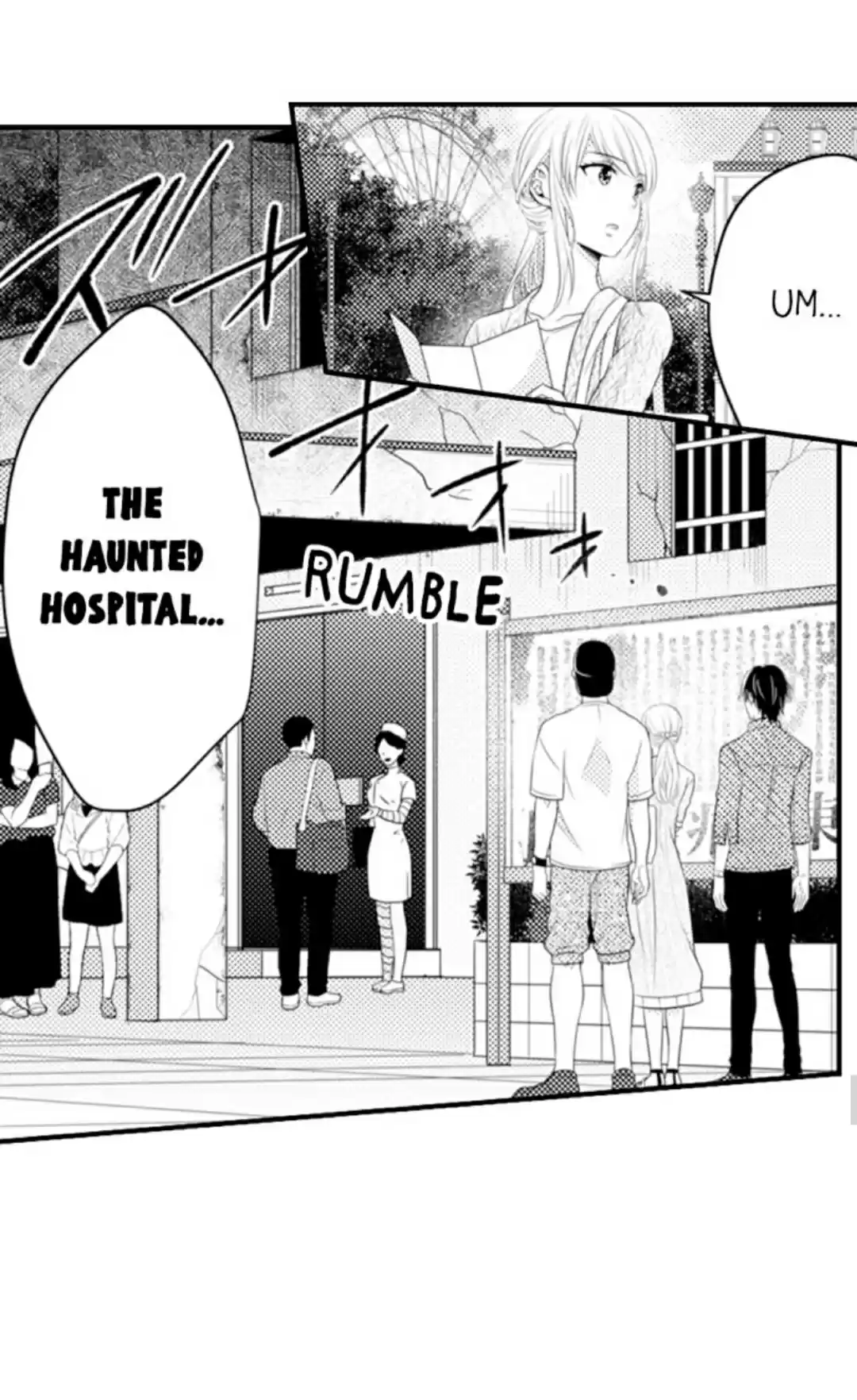 Yubisaki Kara Honki No Netsujou Chapter 70