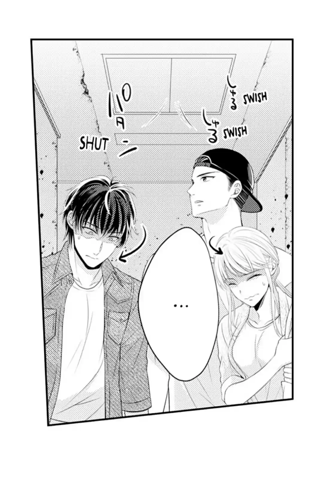 Yubisaki Kara Honki No Netsujou Chapter 71