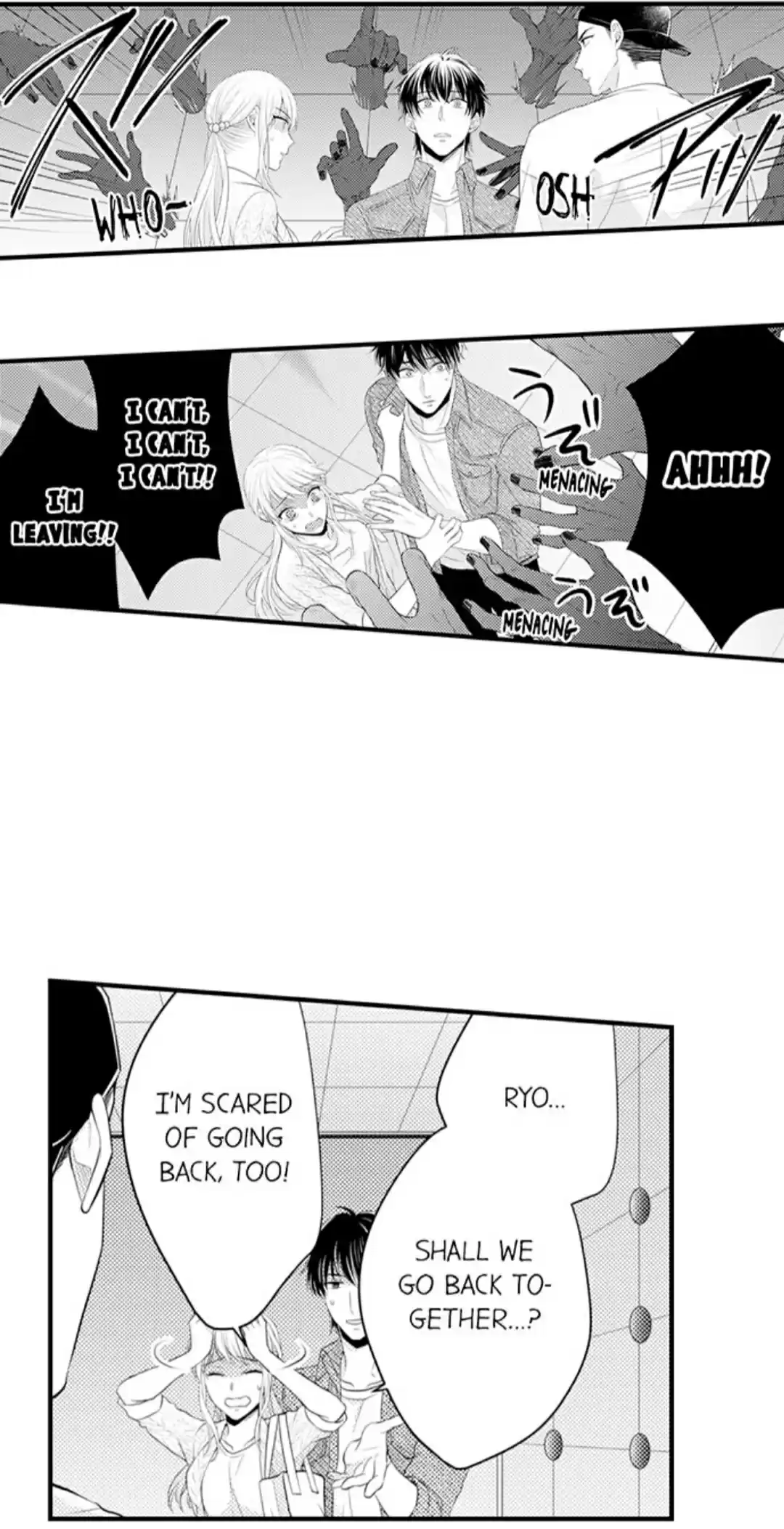 Yubisaki Kara Honki No Netsujou Chapter 71