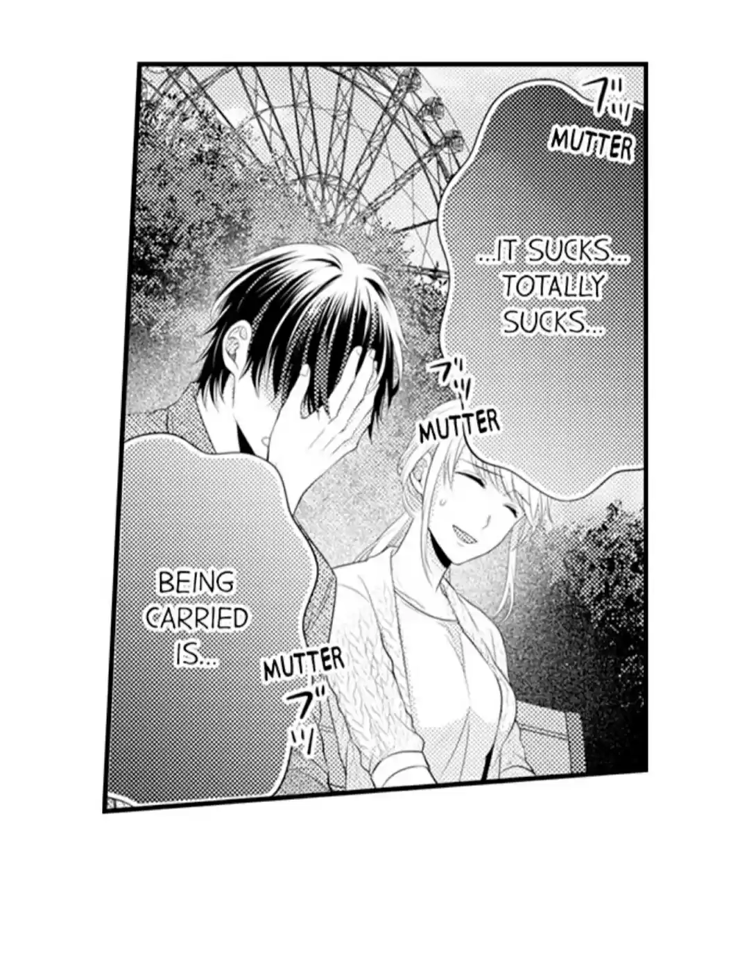 Yubisaki Kara Honki No Netsujou Chapter 71