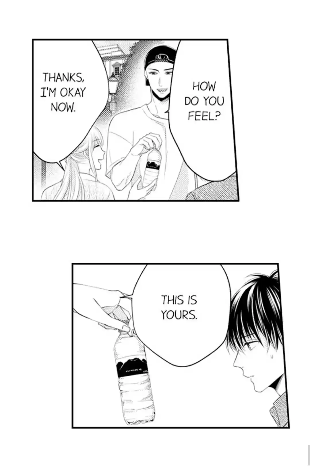 Yubisaki Kara Honki No Netsujou Chapter 71