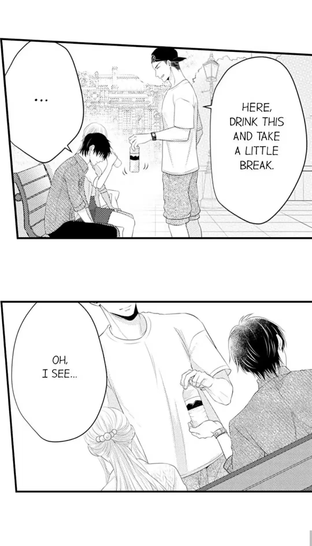 Yubisaki Kara Honki No Netsujou Chapter 71