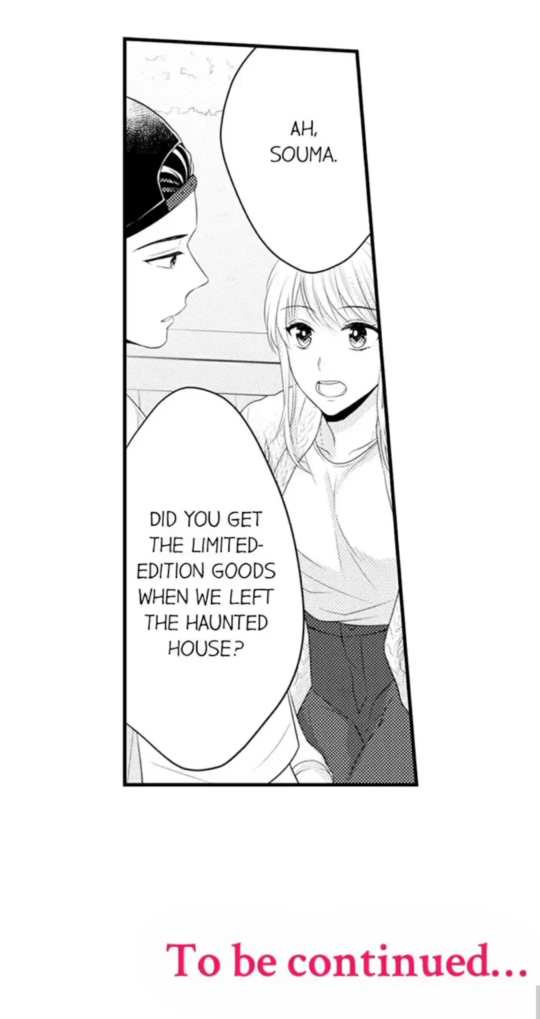 Yubisaki Kara Honki No Netsujou Chapter 71