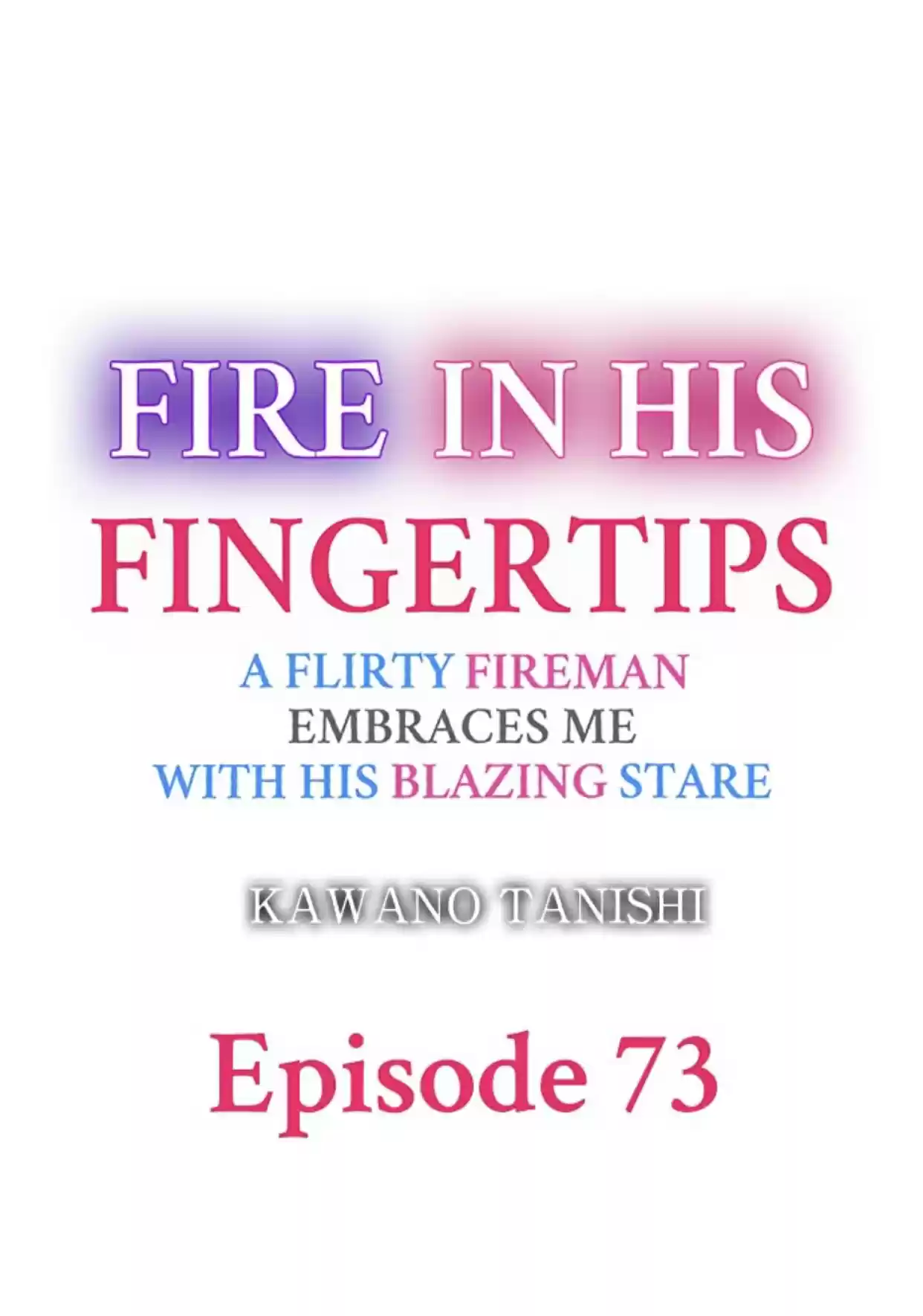 Yubisaki Kara Honki No Netsujou Chapter 73