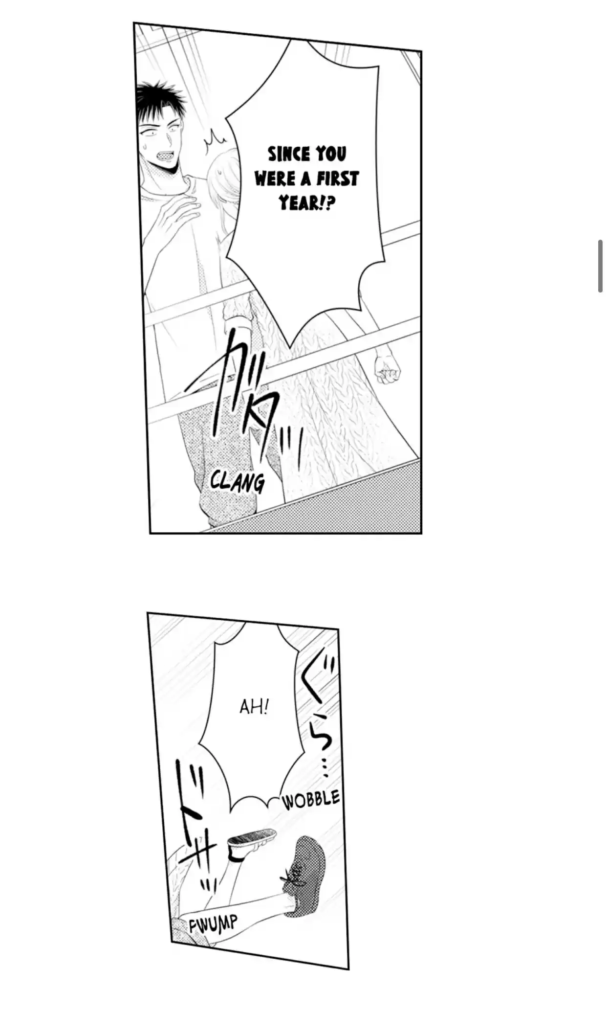 Yubisaki Kara Honki No Netsujou Chapter 73