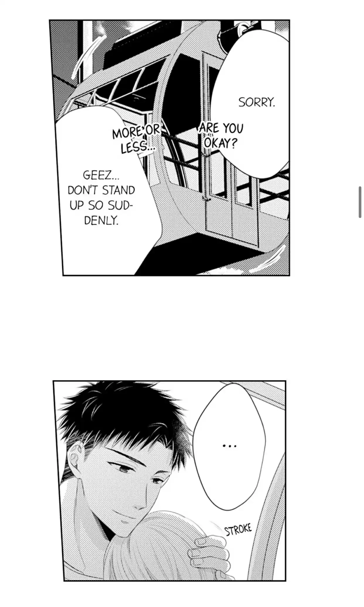 Yubisaki Kara Honki No Netsujou Chapter 73