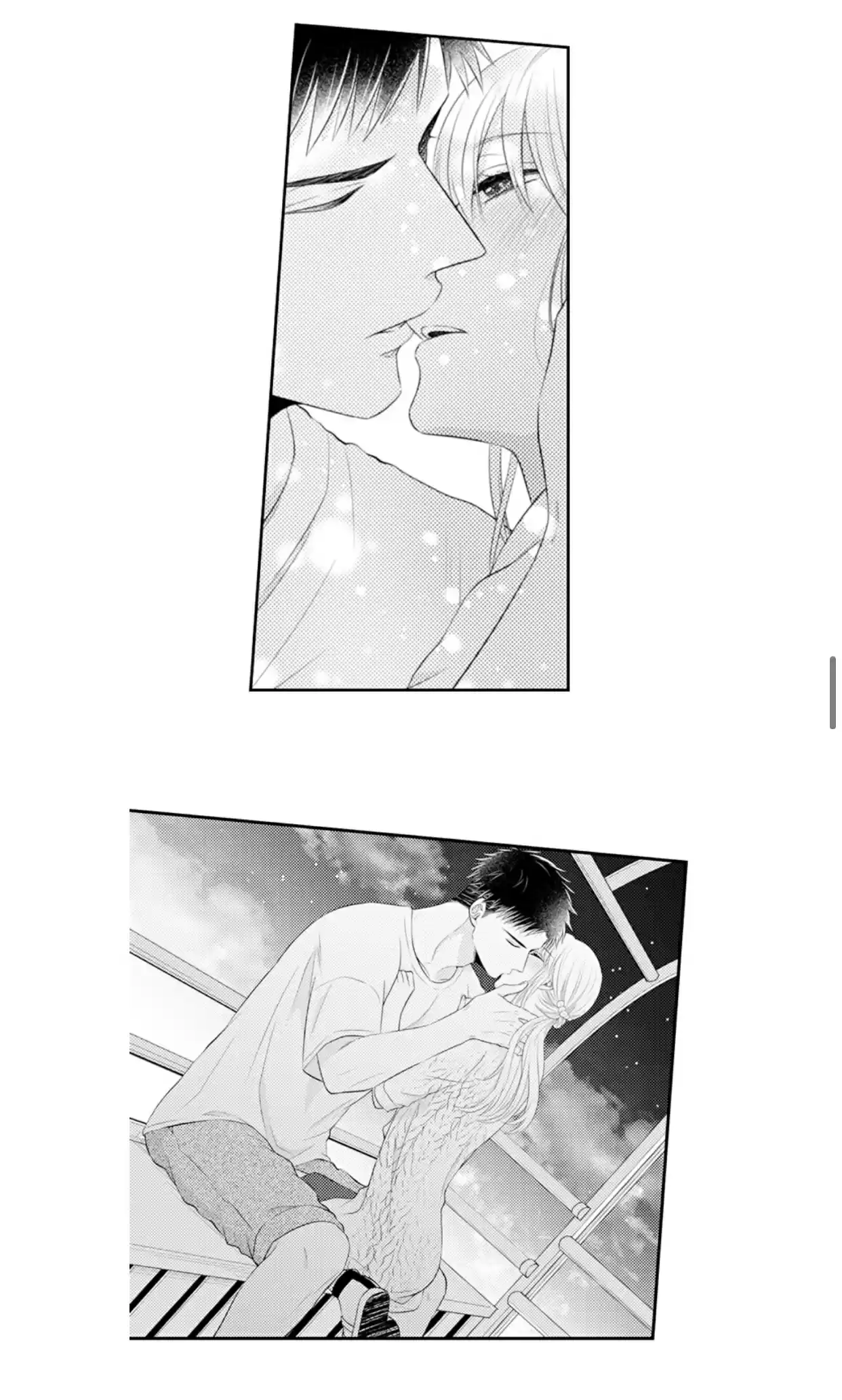 Yubisaki Kara Honki No Netsujou Chapter 73