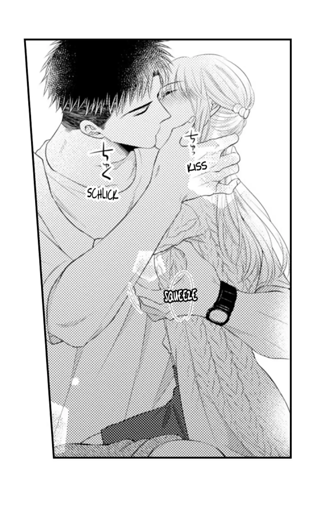 Yubisaki Kara Honki No Netsujou Chapter 73