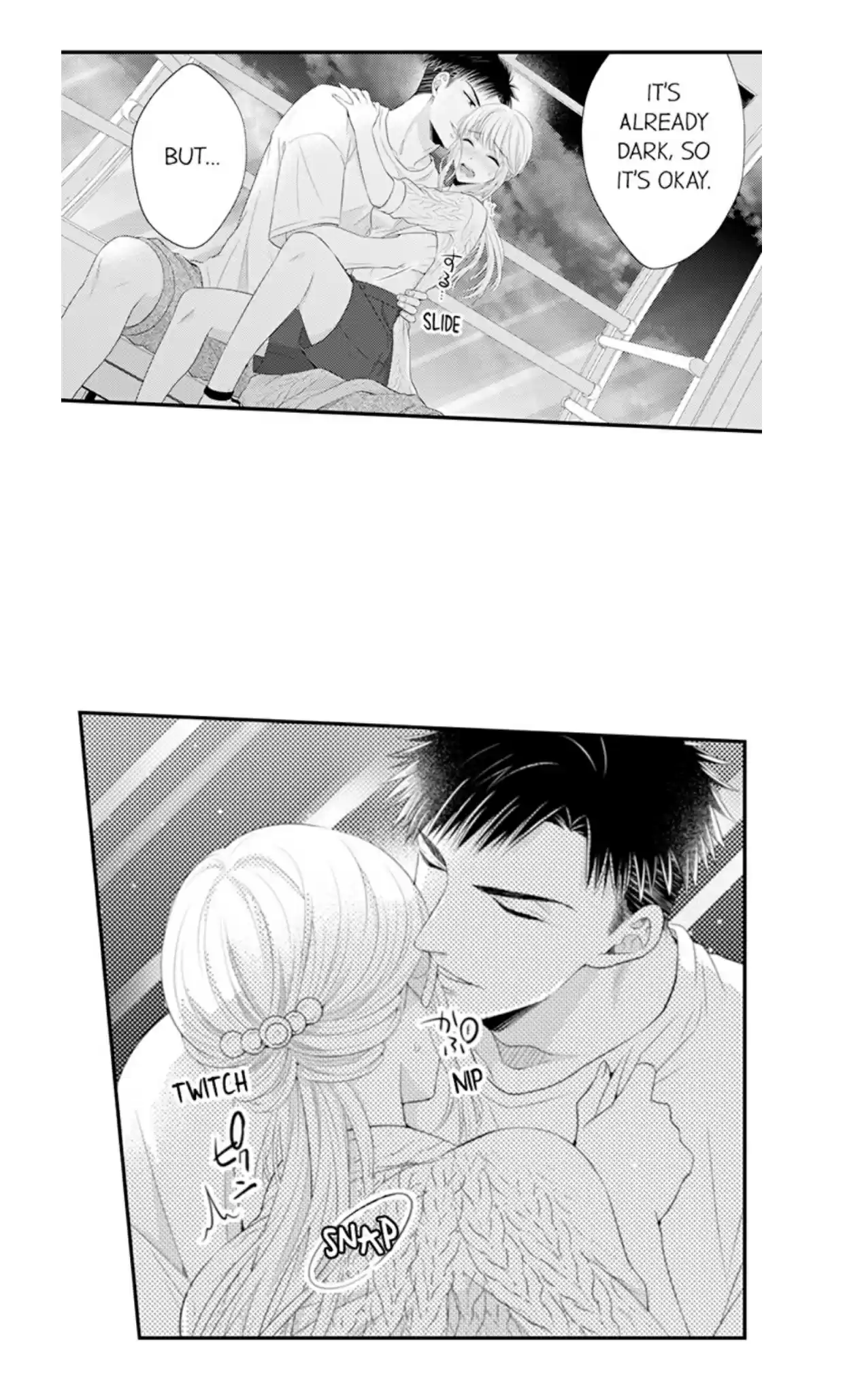 Yubisaki Kara Honki No Netsujou Chapter 73