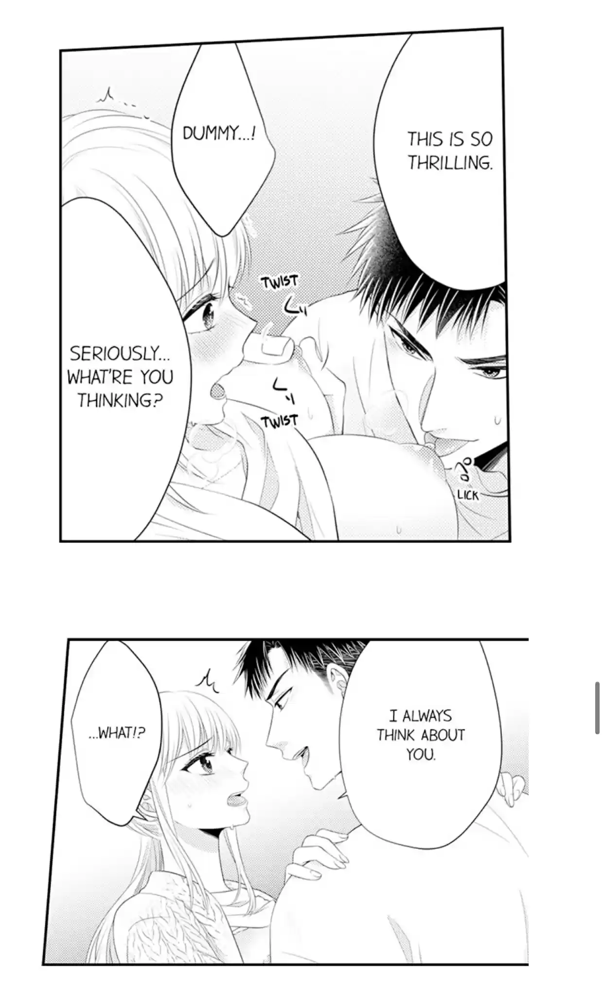 Yubisaki Kara Honki No Netsujou Chapter 73