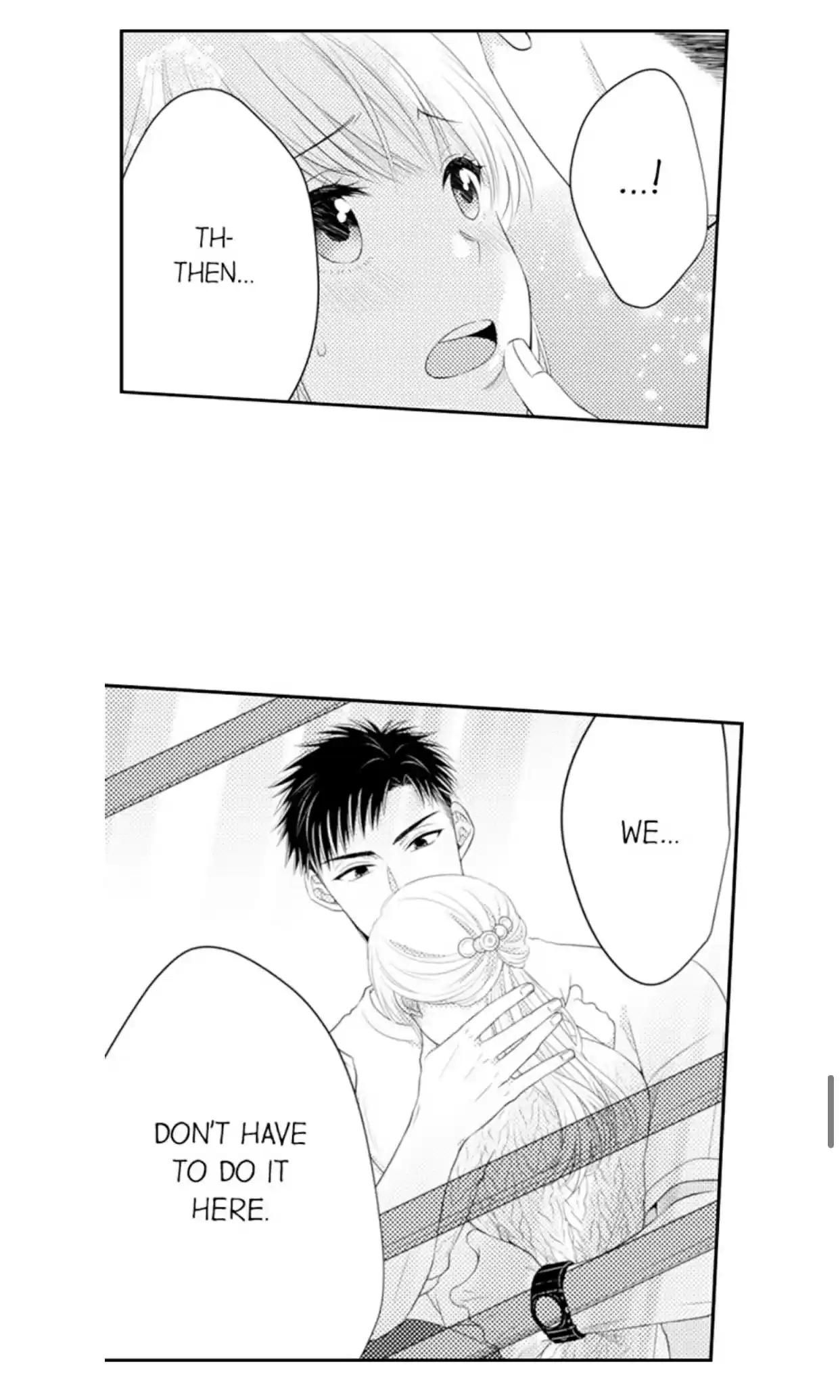 Yubisaki Kara Honki No Netsujou Chapter 73