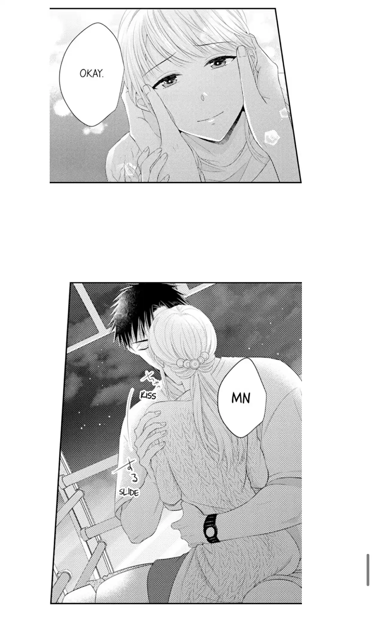 Yubisaki Kara Honki No Netsujou Chapter 73