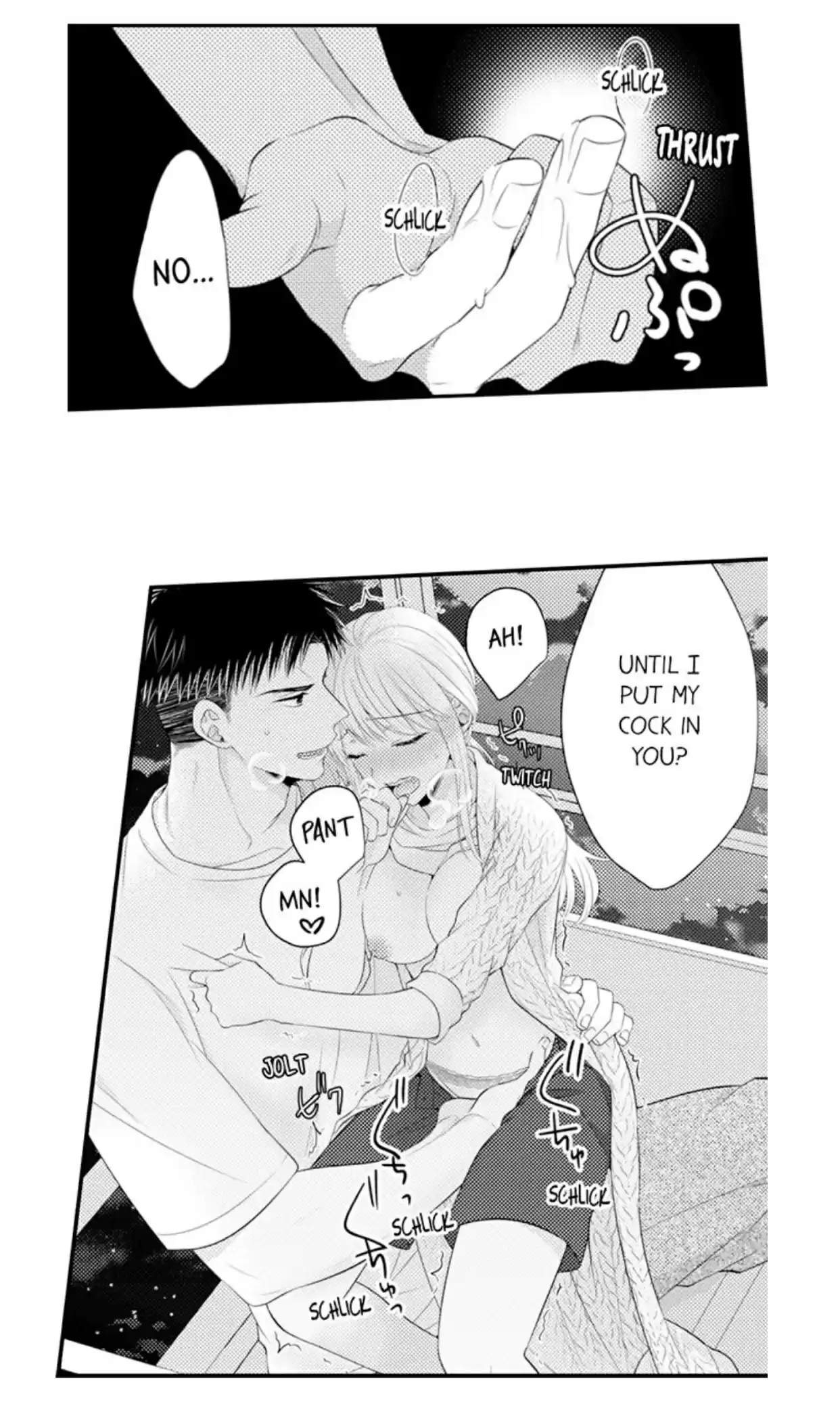 Yubisaki Kara Honki No Netsujou Chapter 74