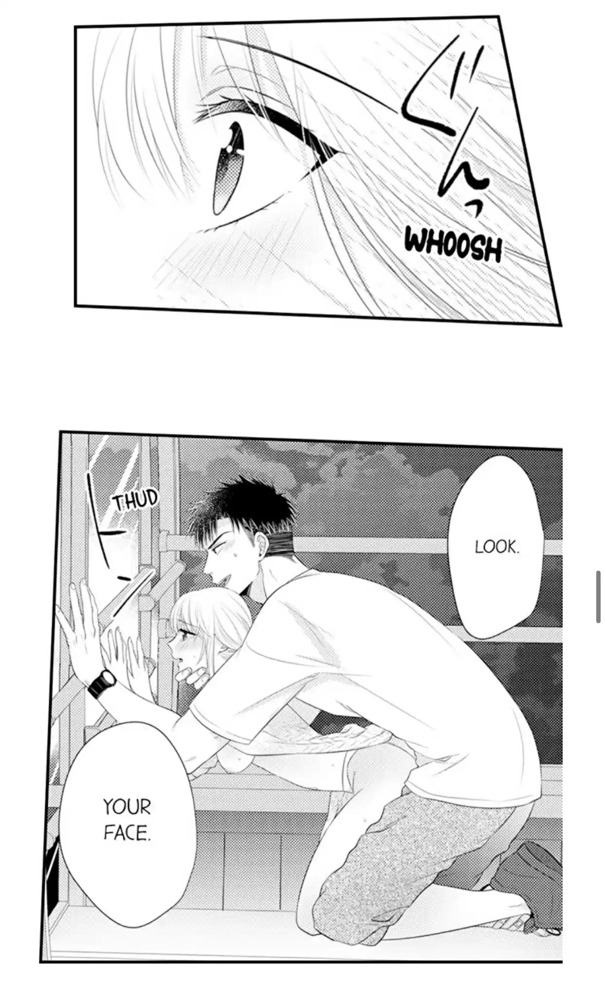 Yubisaki Kara Honki No Netsujou Chapter 74