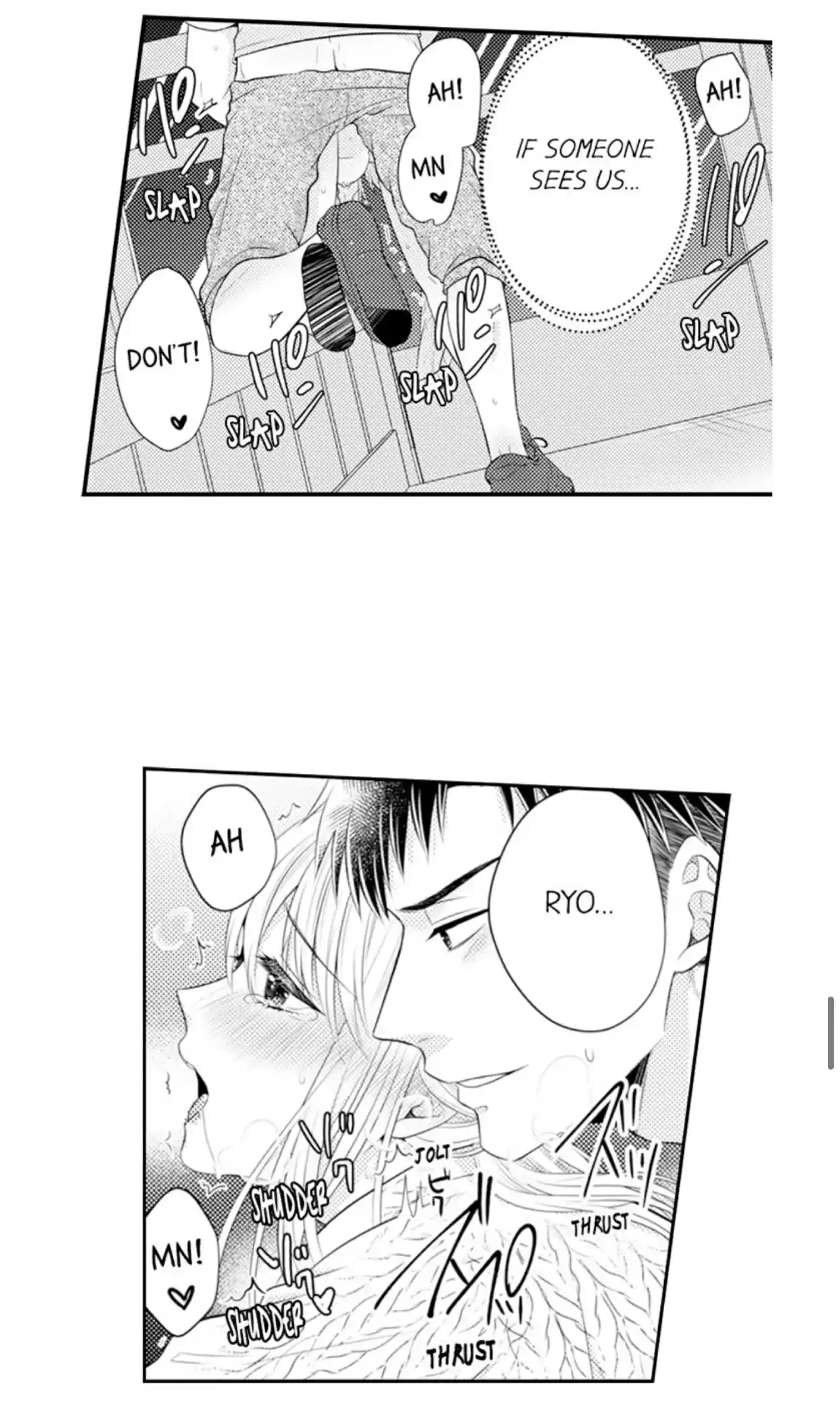 Yubisaki Kara Honki No Netsujou Chapter 74