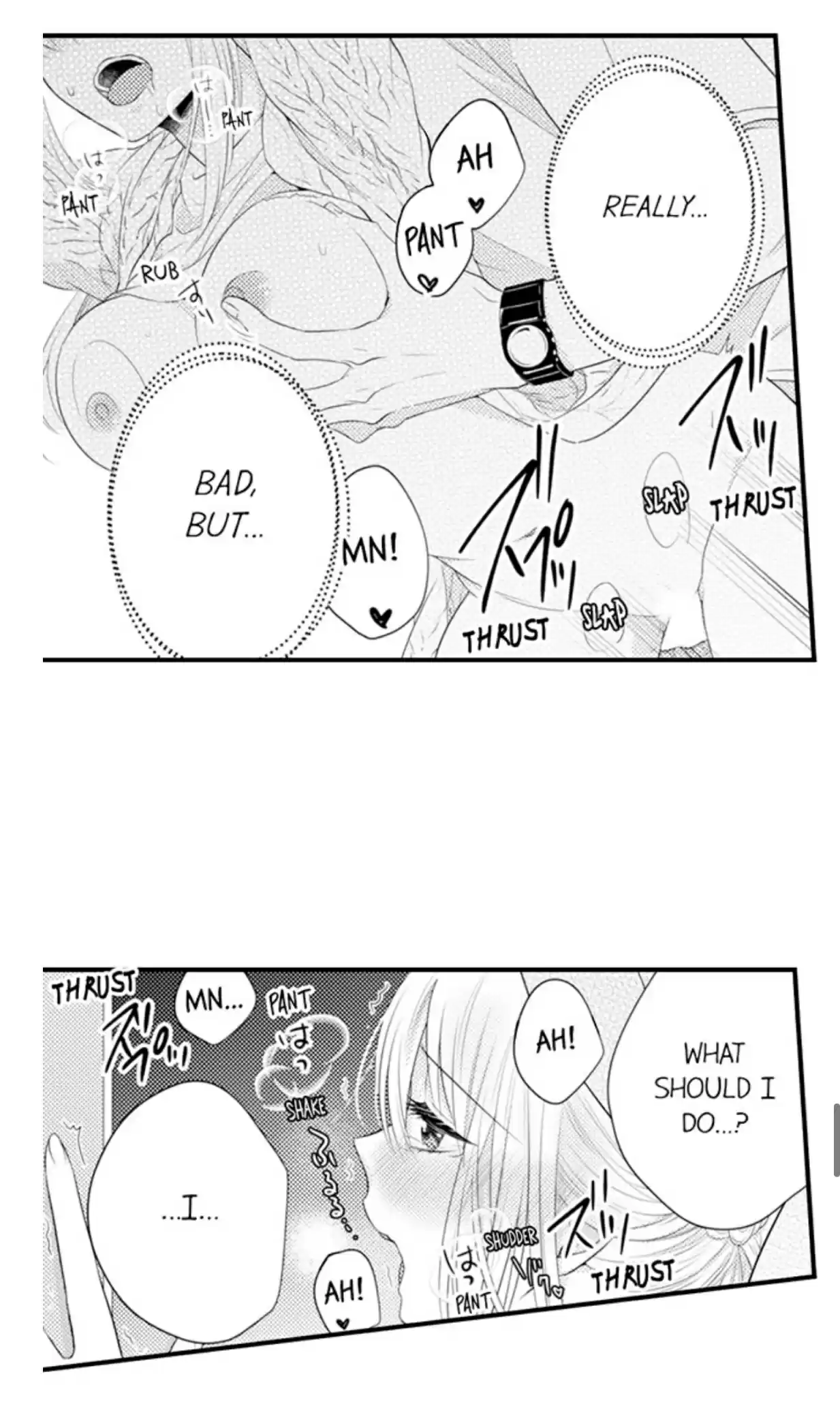 Yubisaki Kara Honki No Netsujou Chapter 74