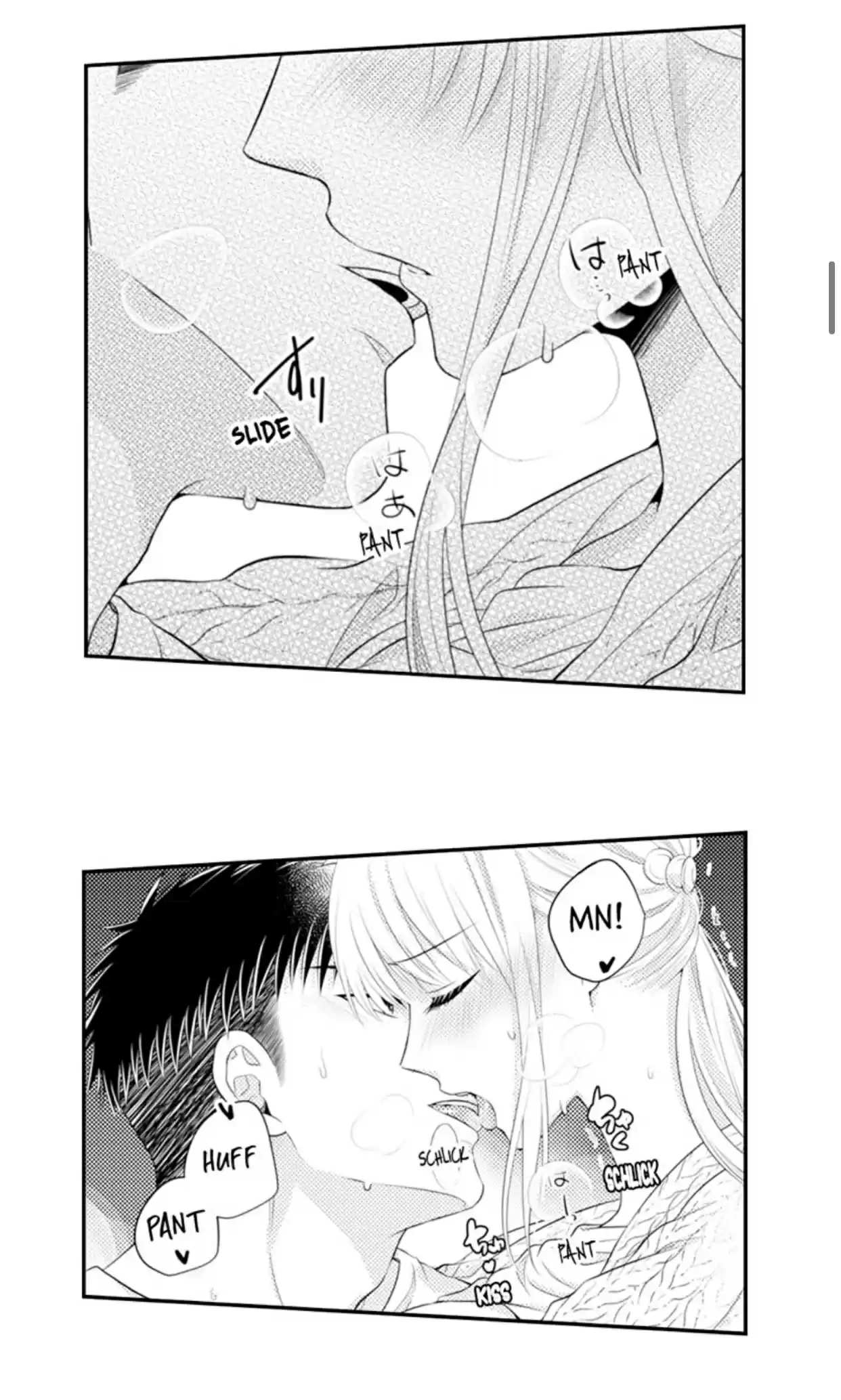 Yubisaki Kara Honki No Netsujou Chapter 75