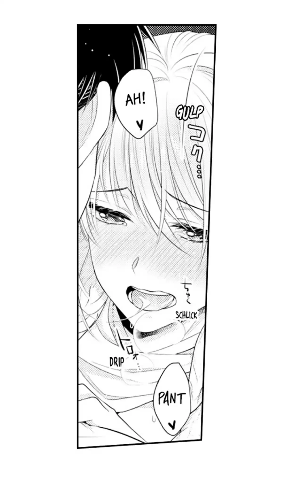 Yubisaki Kara Honki No Netsujou Chapter 75