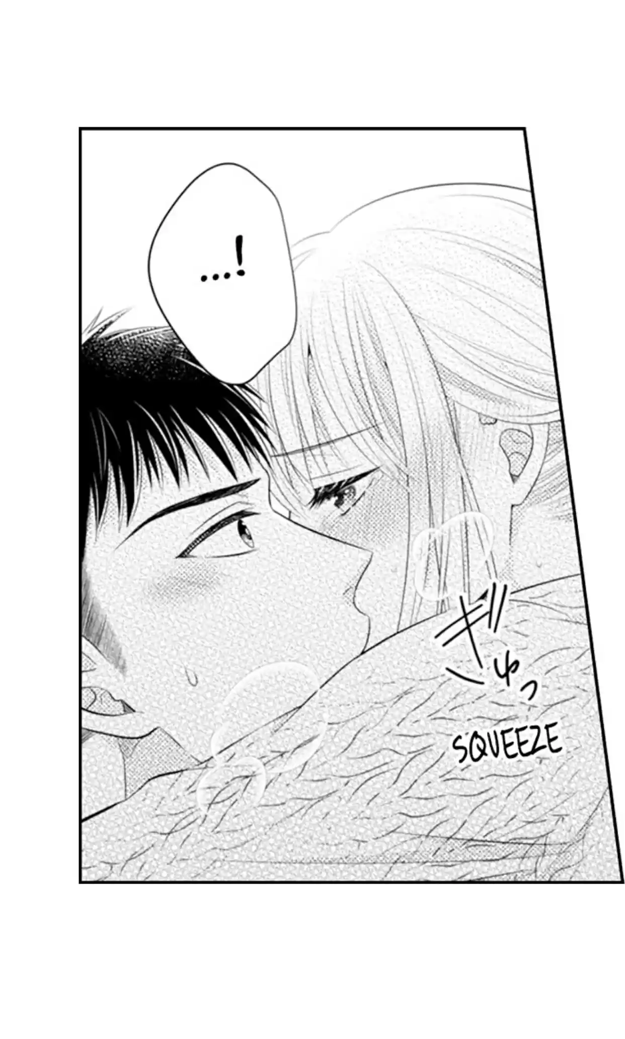 Yubisaki Kara Honki No Netsujou Chapter 75