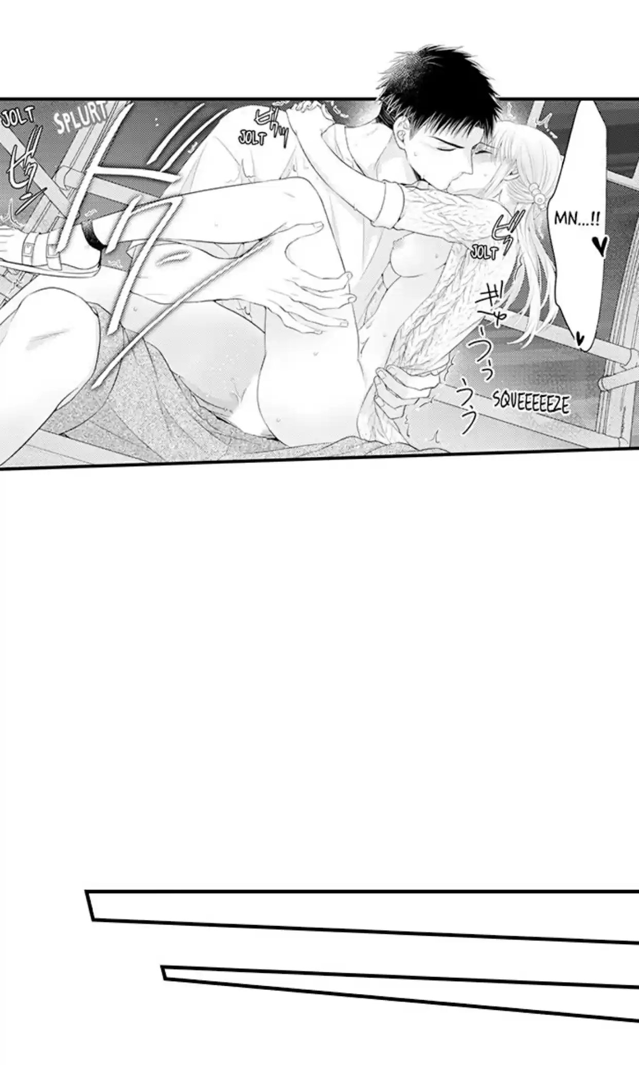 Yubisaki Kara Honki No Netsujou Chapter 75