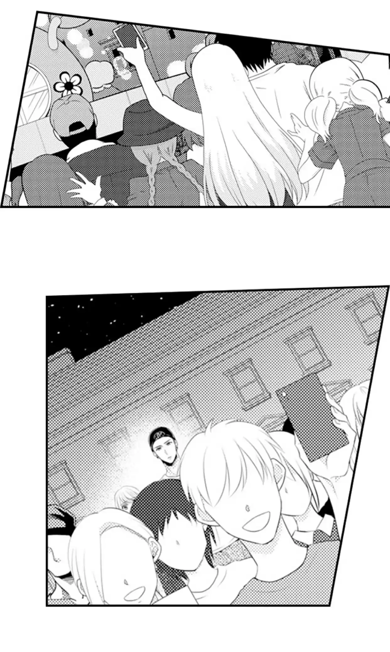 Yubisaki Kara Honki No Netsujou Chapter 75