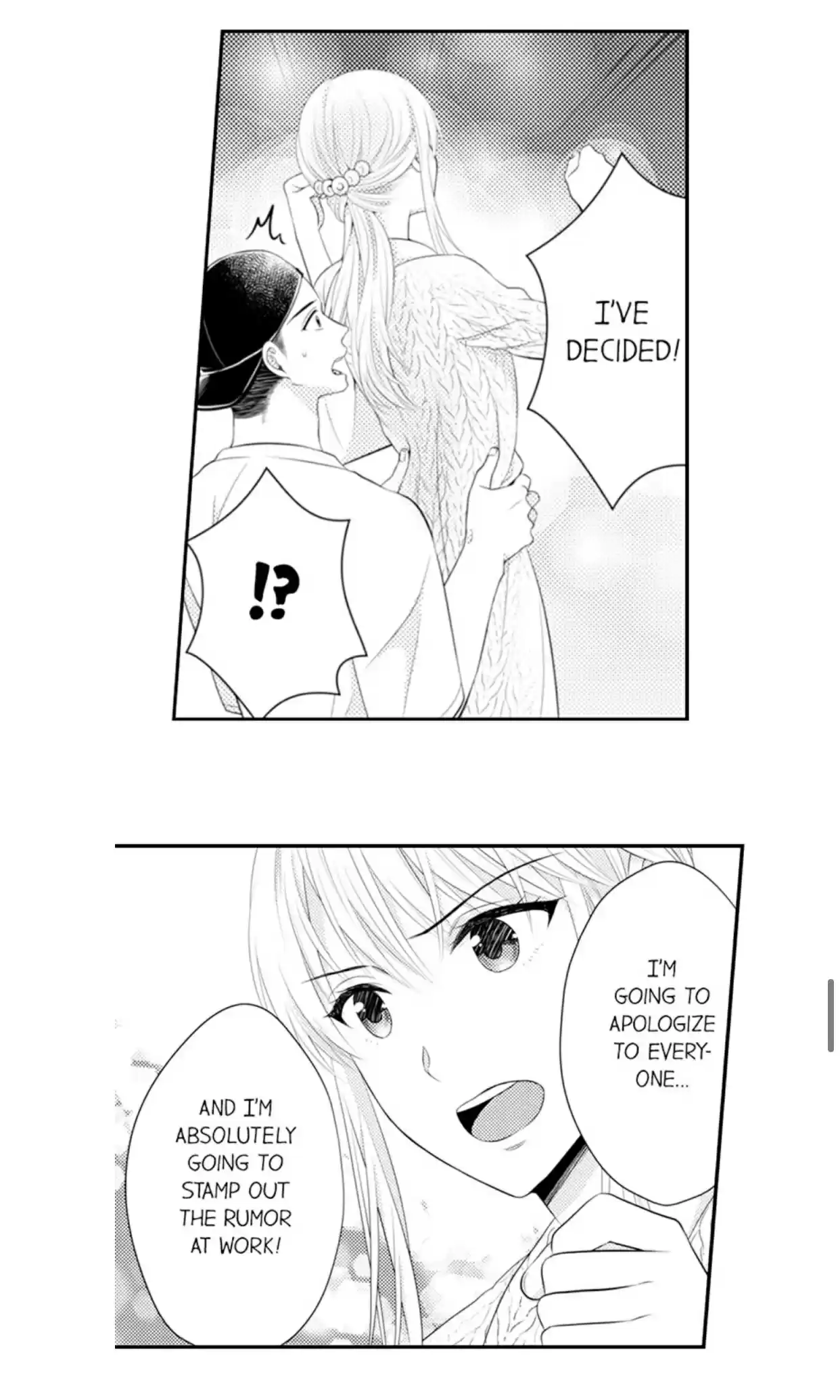 Yubisaki Kara Honki No Netsujou Chapter 75