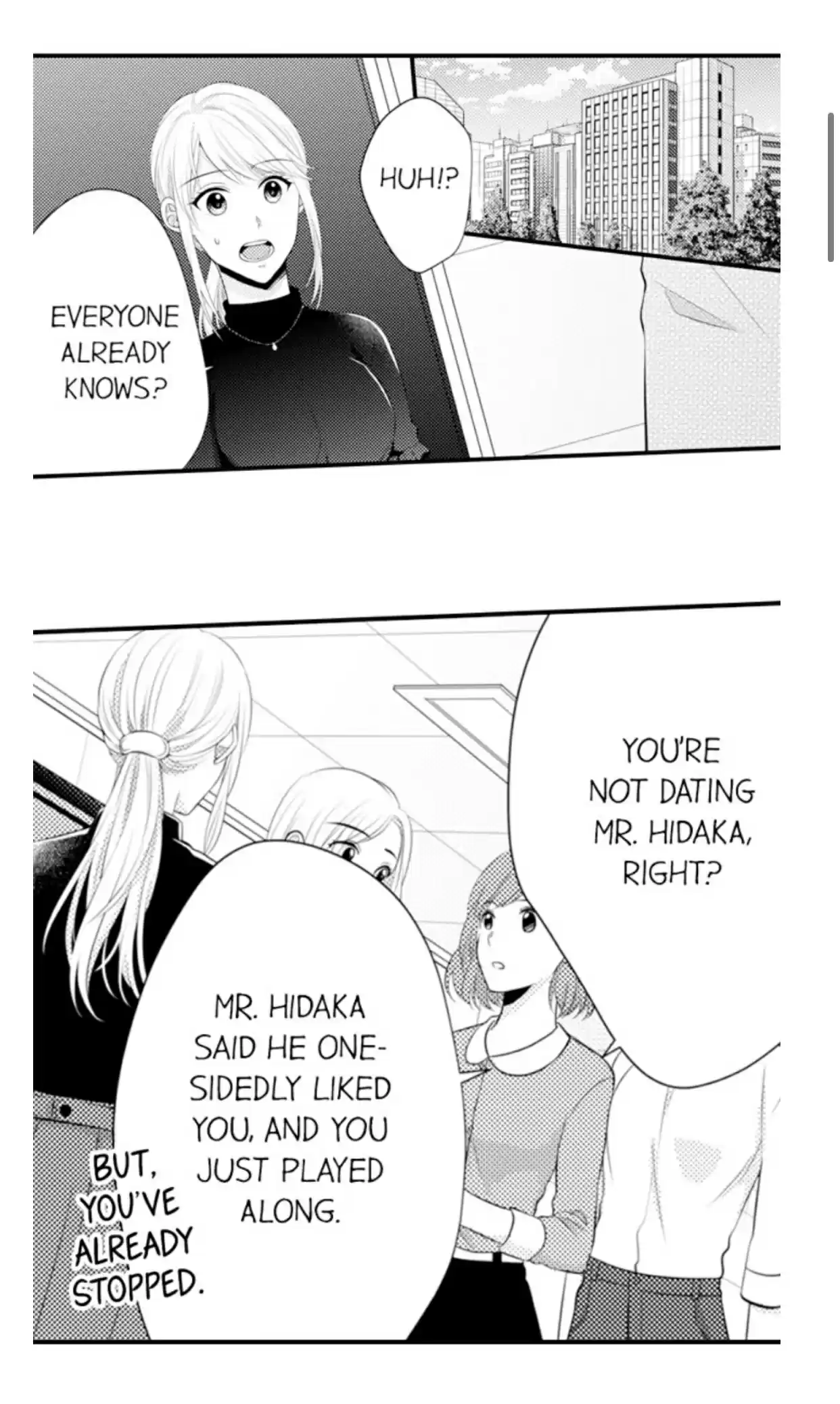 Yubisaki Kara Honki No Netsujou Chapter 76