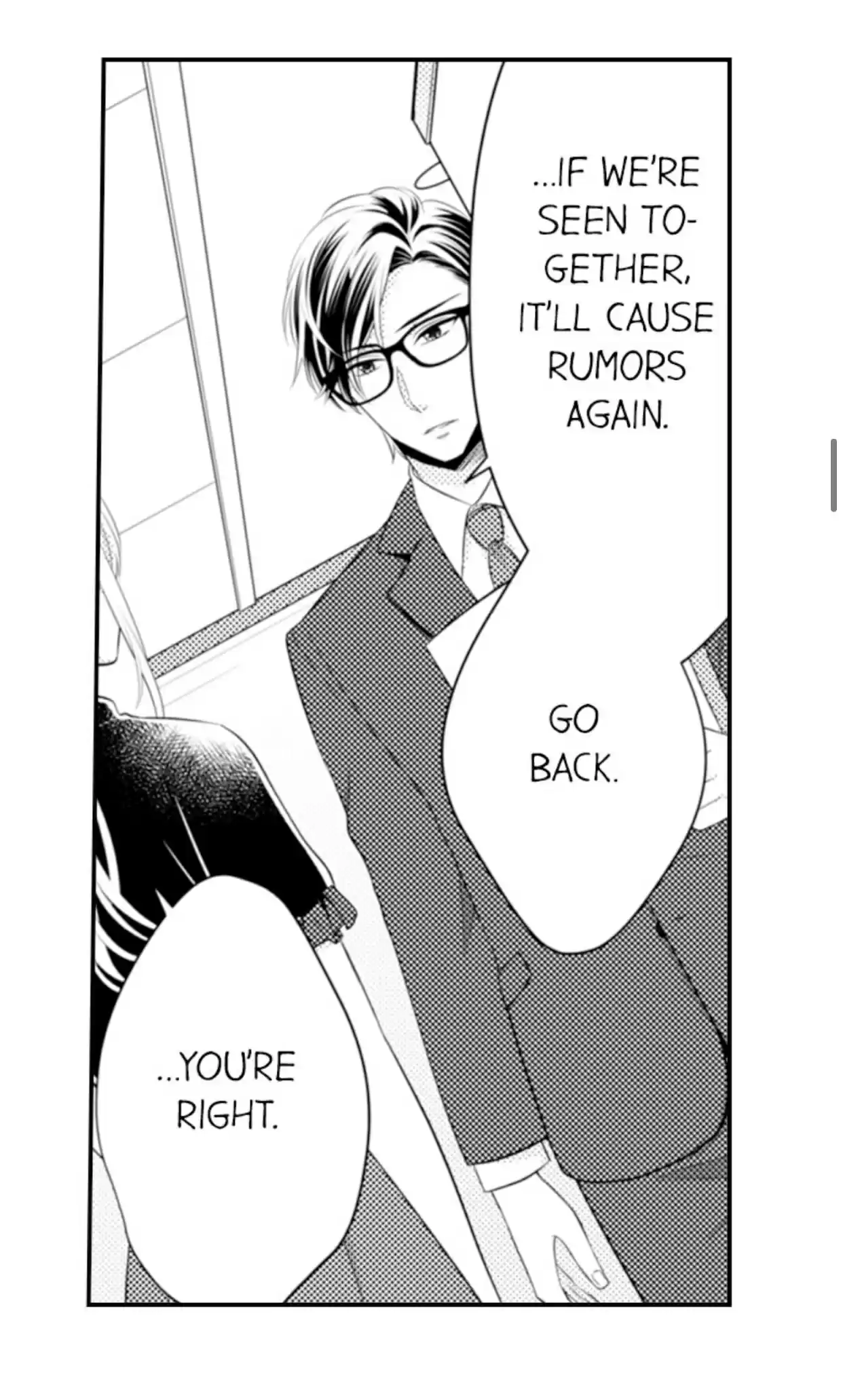 Yubisaki Kara Honki No Netsujou Chapter 76