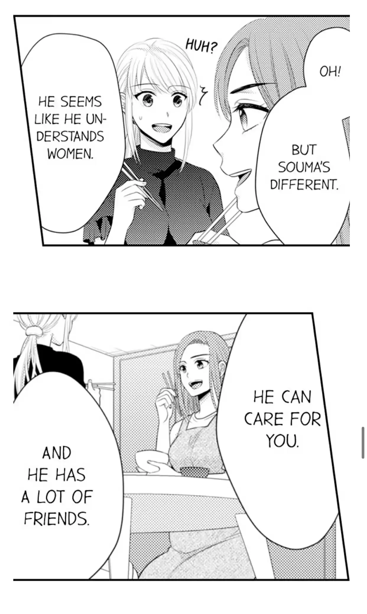 Yubisaki Kara Honki No Netsujou Chapter 76