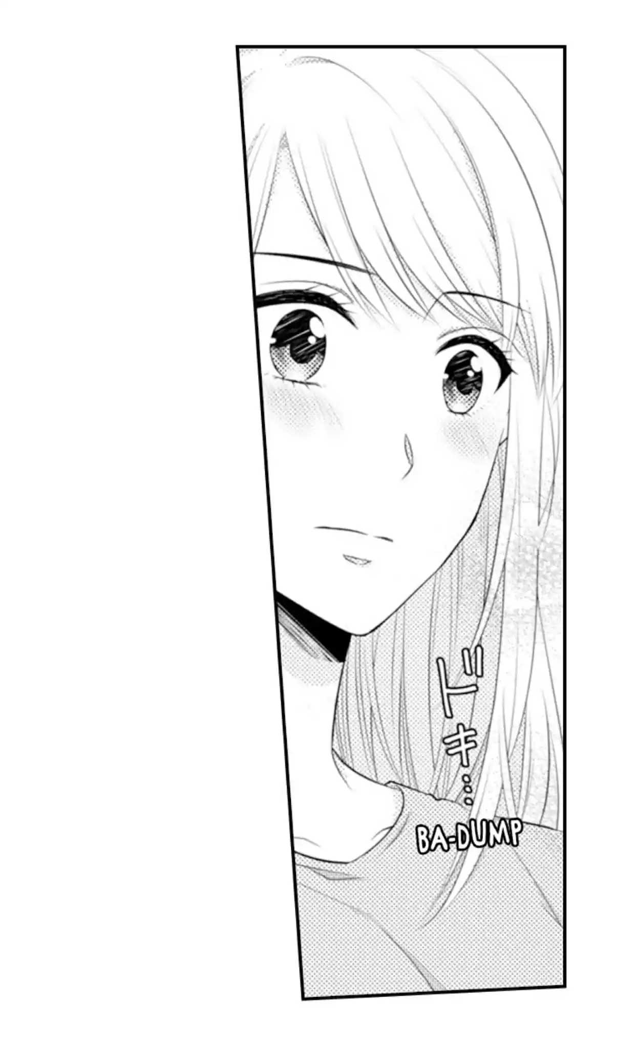 Yubisaki Kara Honki No Netsujou Chapter 77