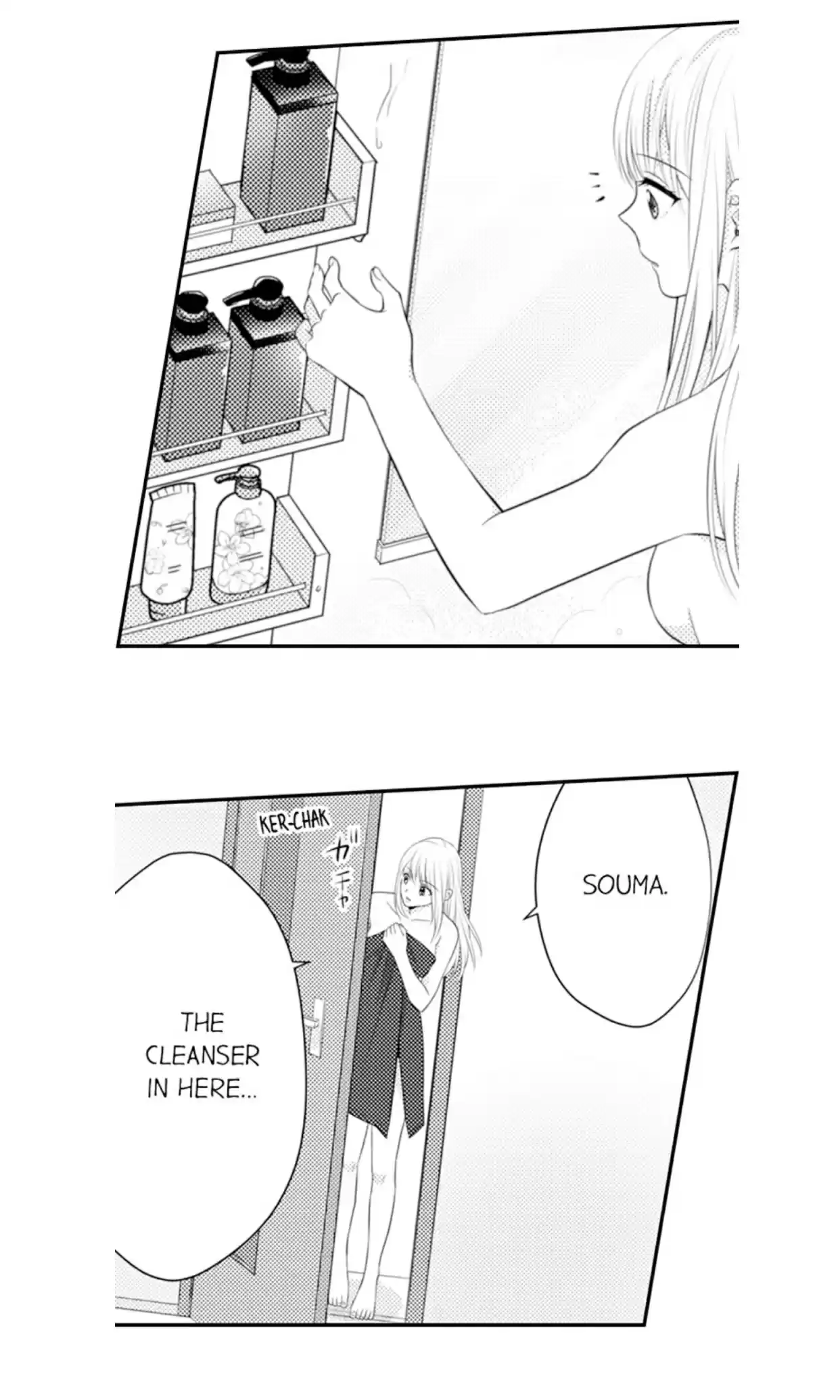 Yubisaki Kara Honki No Netsujou Chapter 77