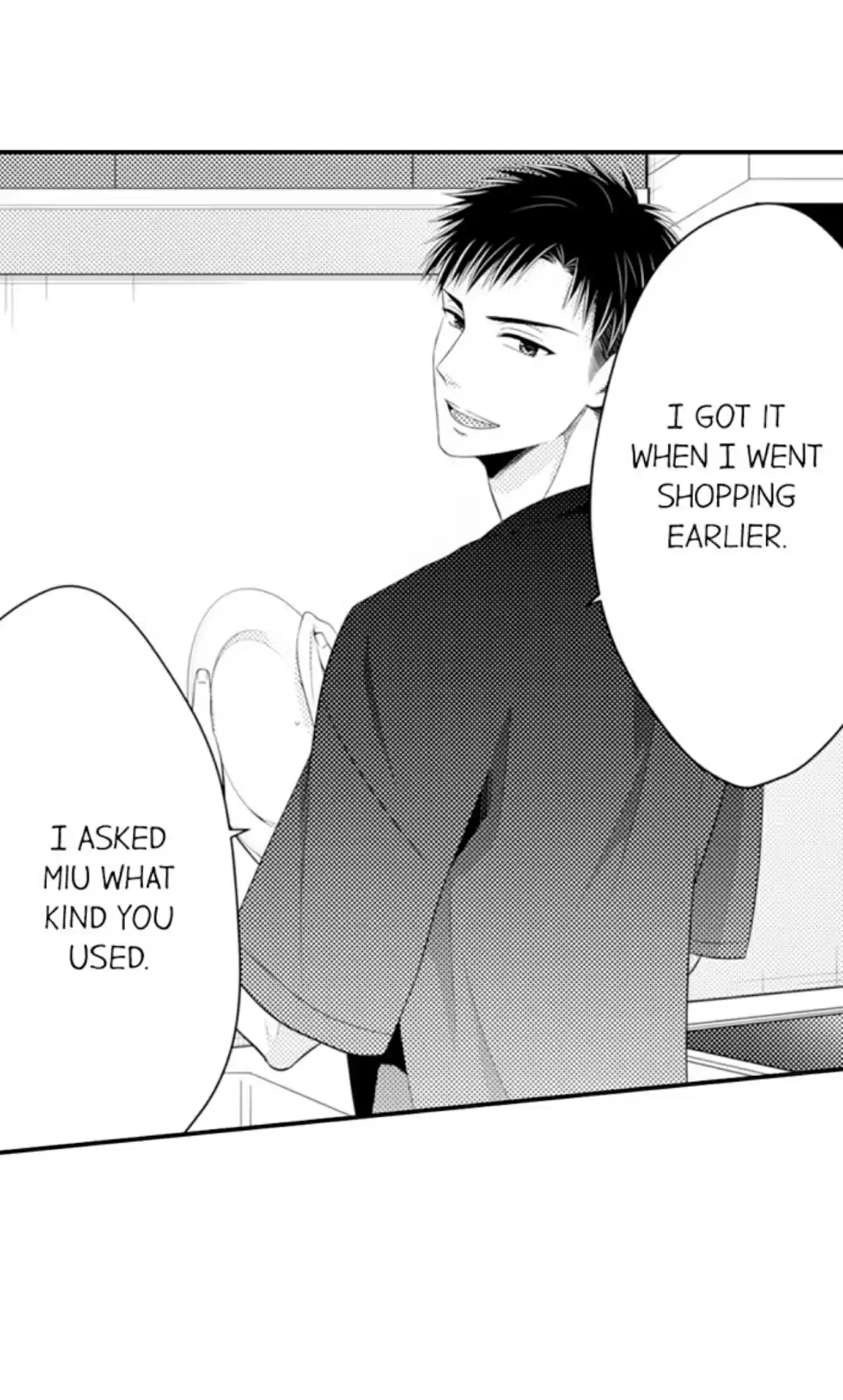 Yubisaki Kara Honki No Netsujou Chapter 77