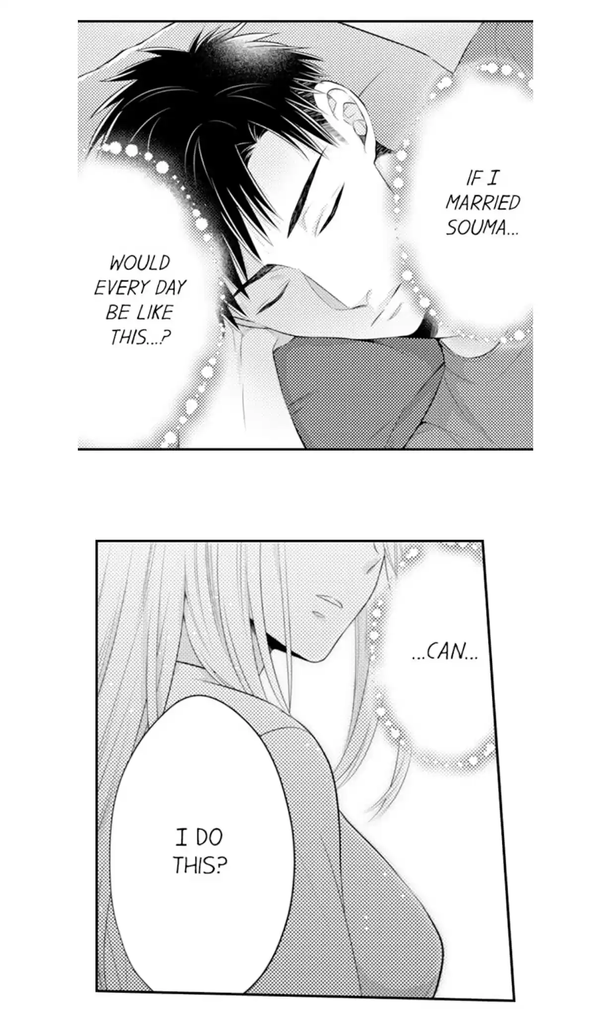 Yubisaki Kara Honki No Netsujou Chapter 78