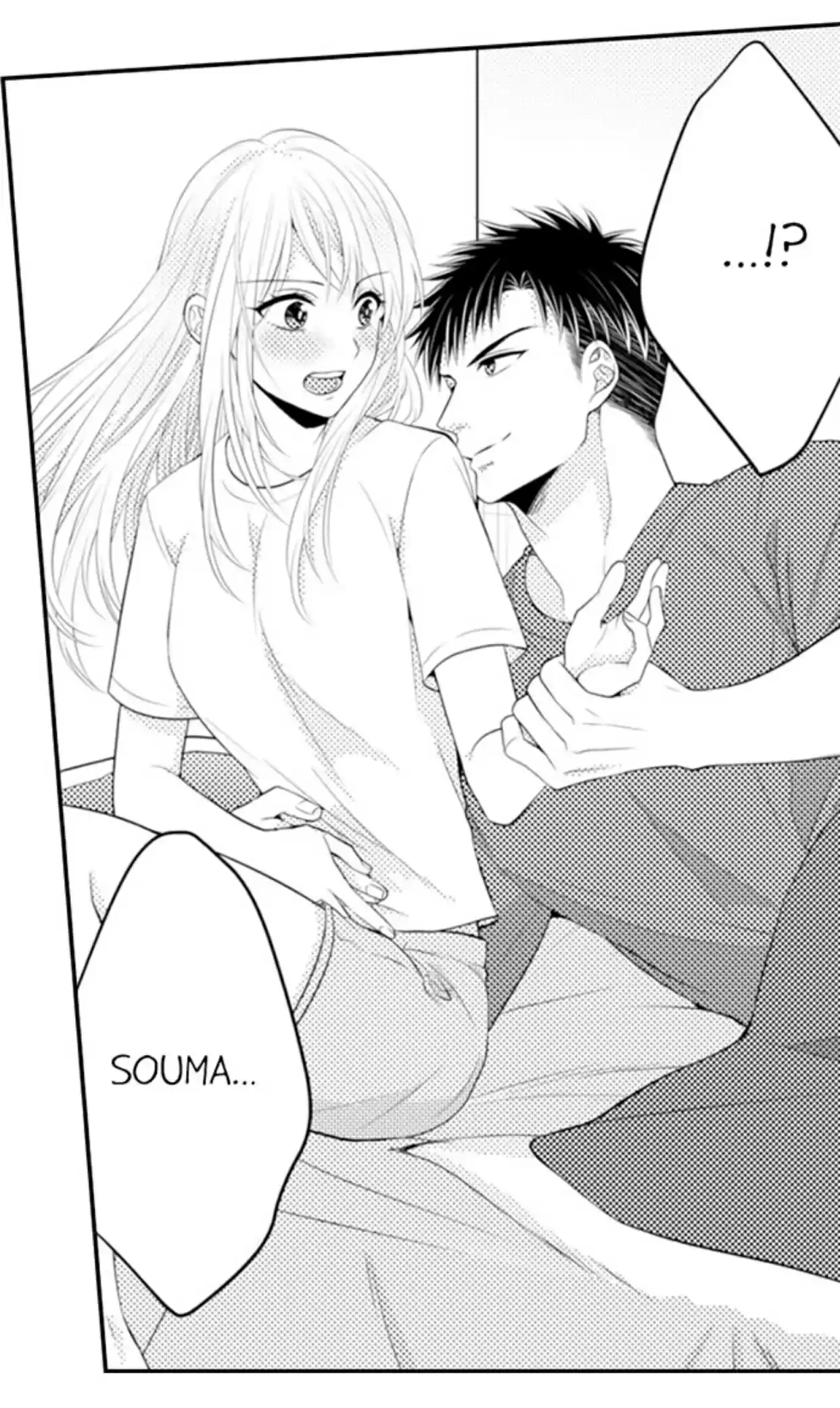 Yubisaki Kara Honki No Netsujou Chapter 78