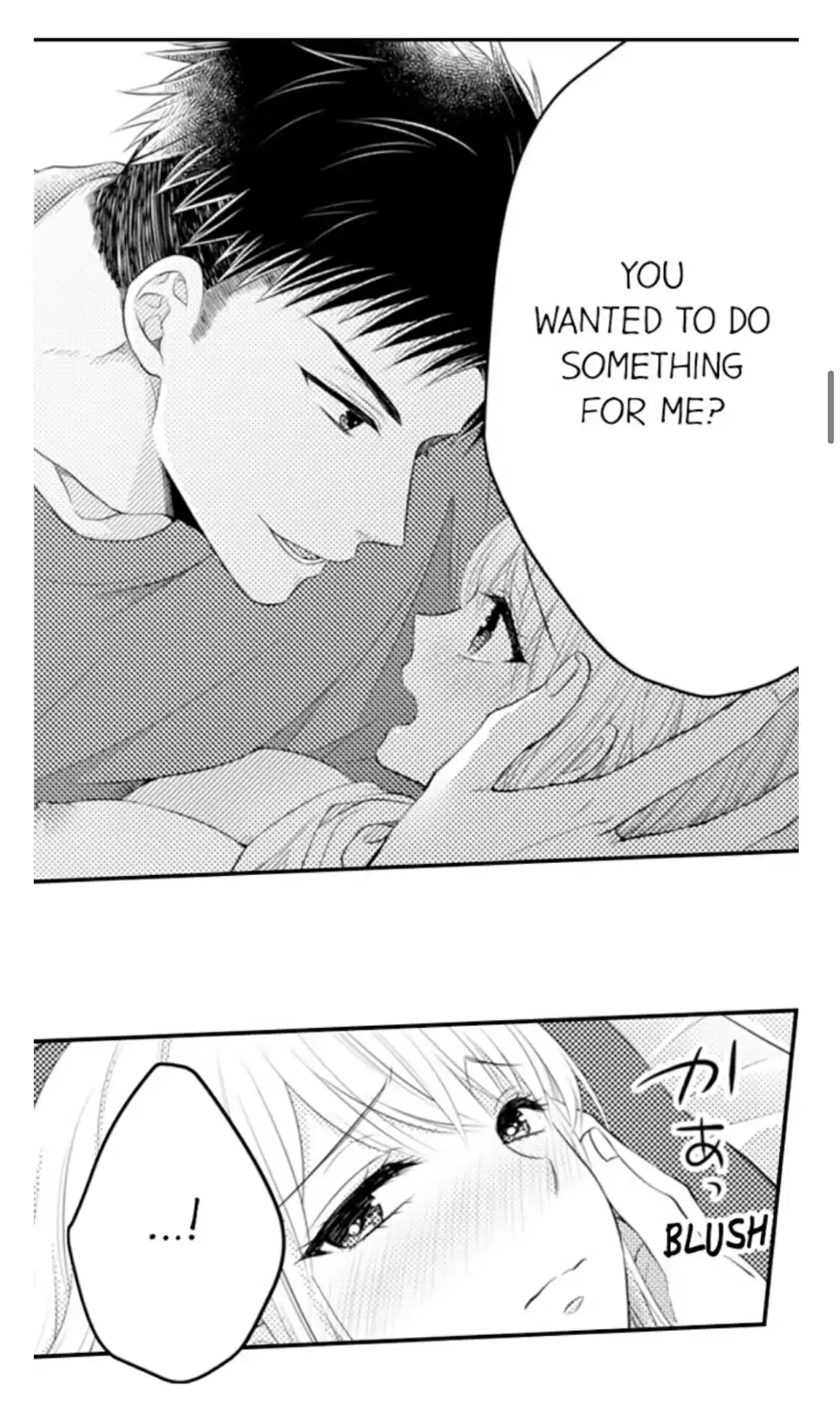 Yubisaki Kara Honki No Netsujou Chapter 78