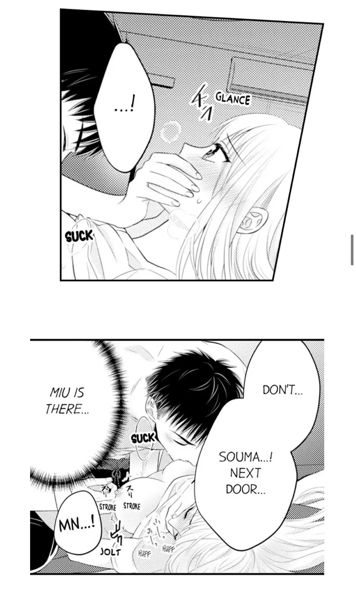 Yubisaki Kara Honki No Netsujou Chapter 78