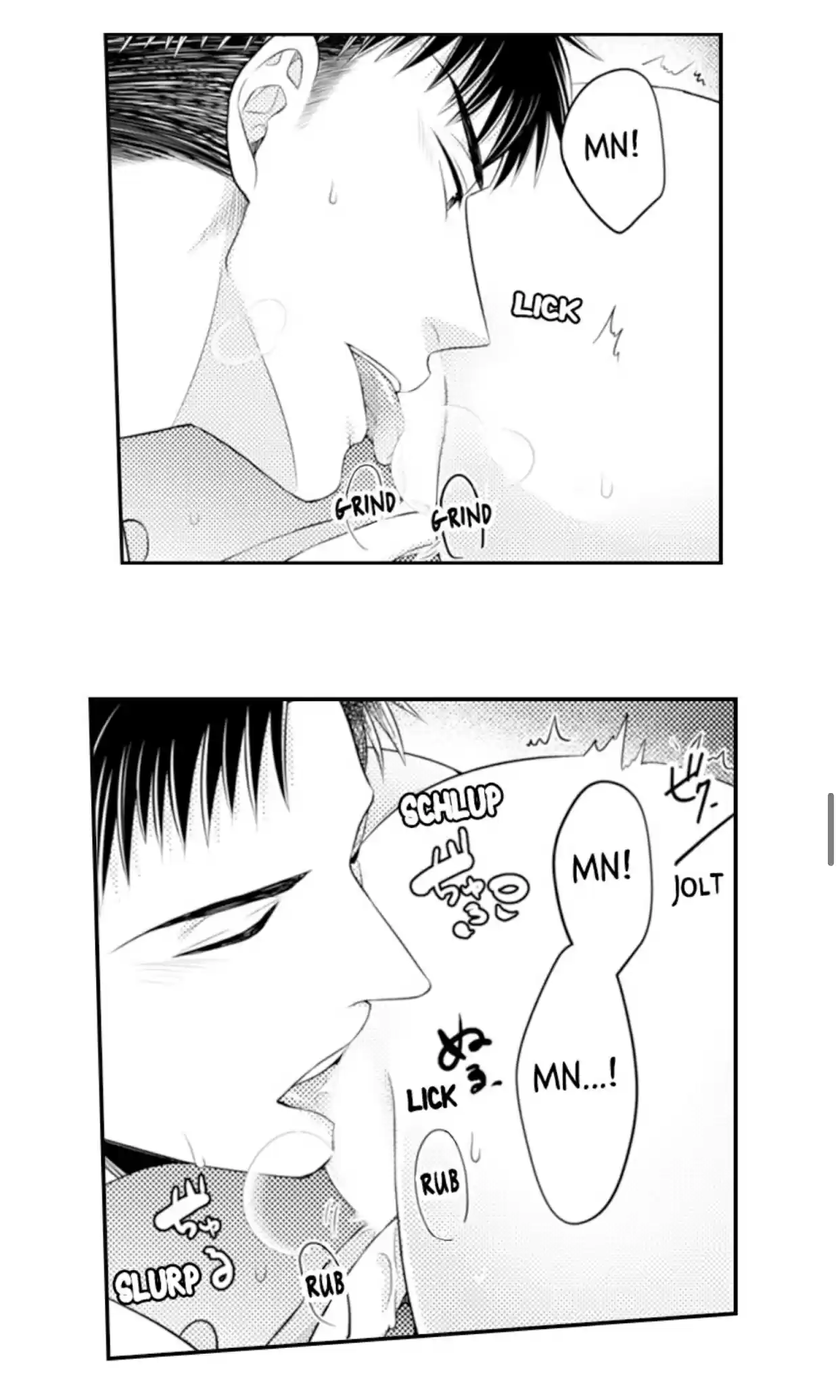 Yubisaki Kara Honki No Netsujou Chapter 78