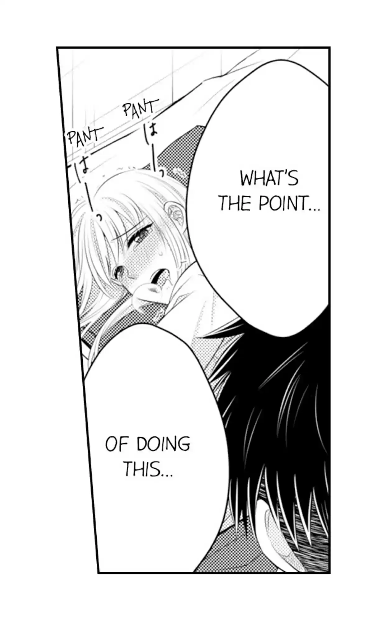 Yubisaki Kara Honki No Netsujou Chapter 78