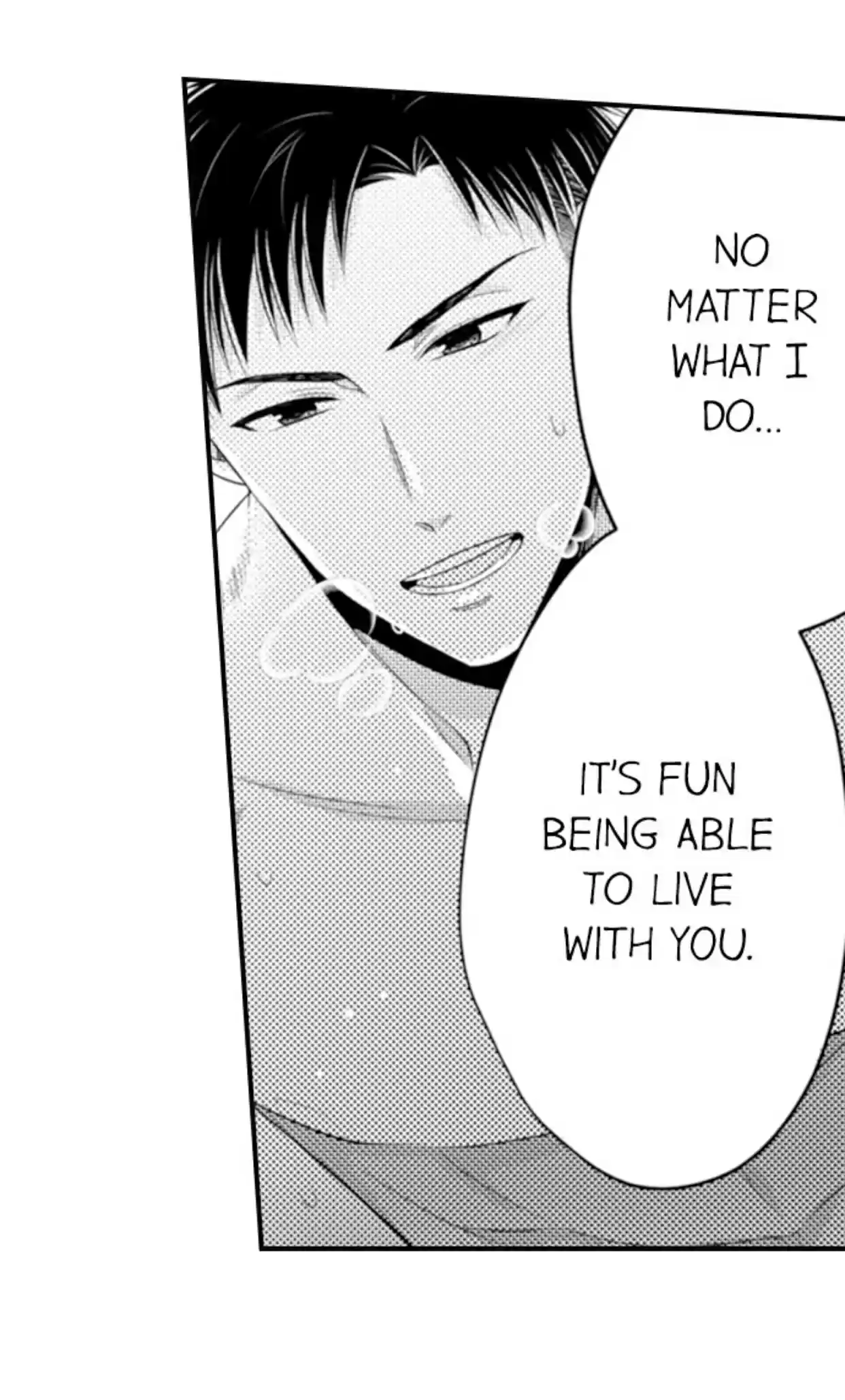 Yubisaki Kara Honki No Netsujou Chapter 78