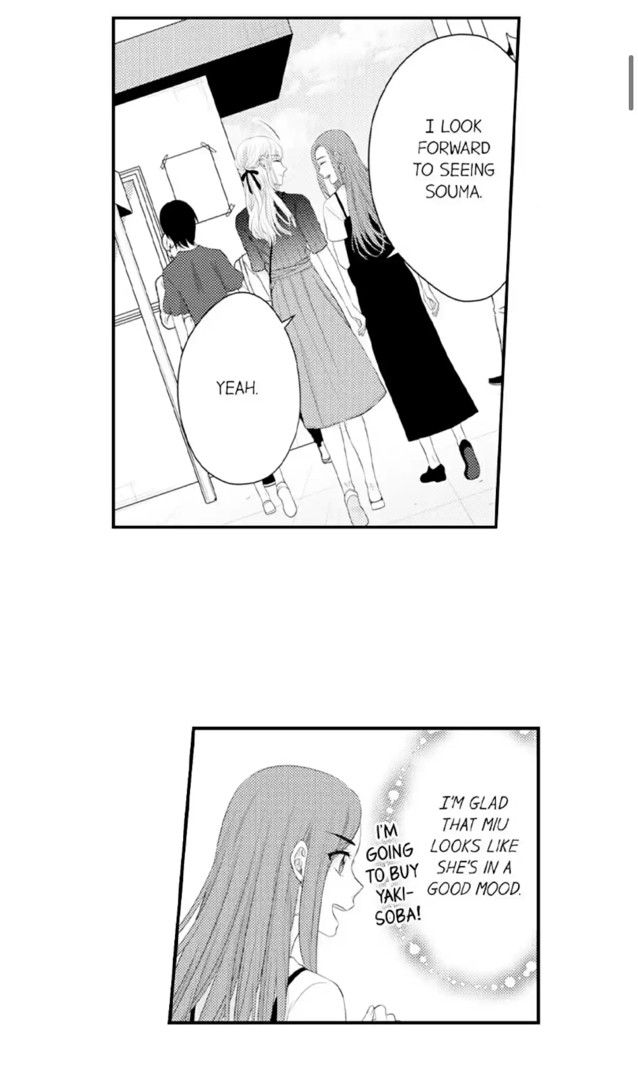 Yubisaki Kara Honki No Netsujou Chapter 79