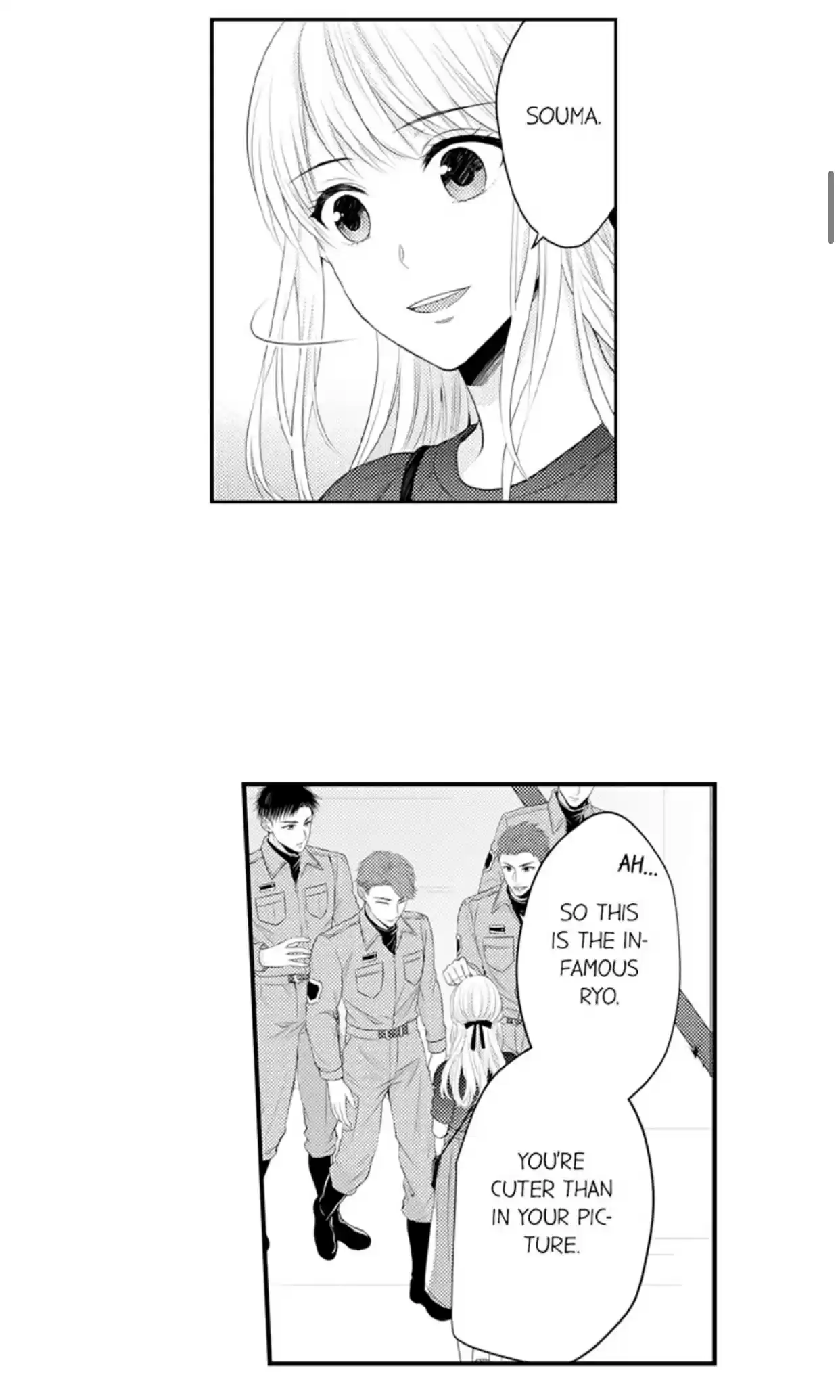 Yubisaki Kara Honki No Netsujou Chapter 79