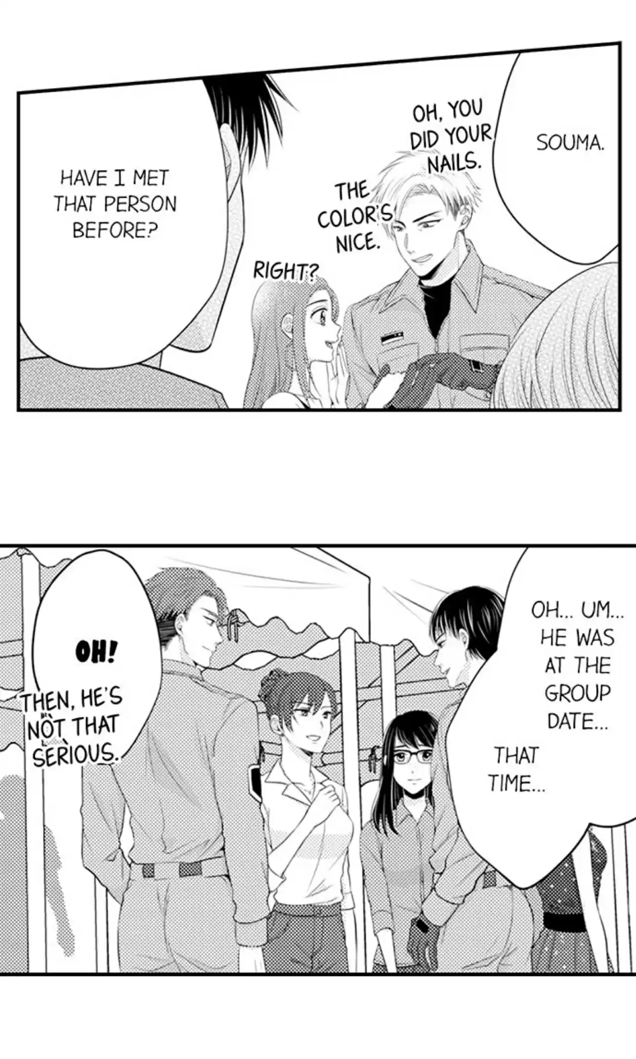 Yubisaki Kara Honki No Netsujou Chapter 79