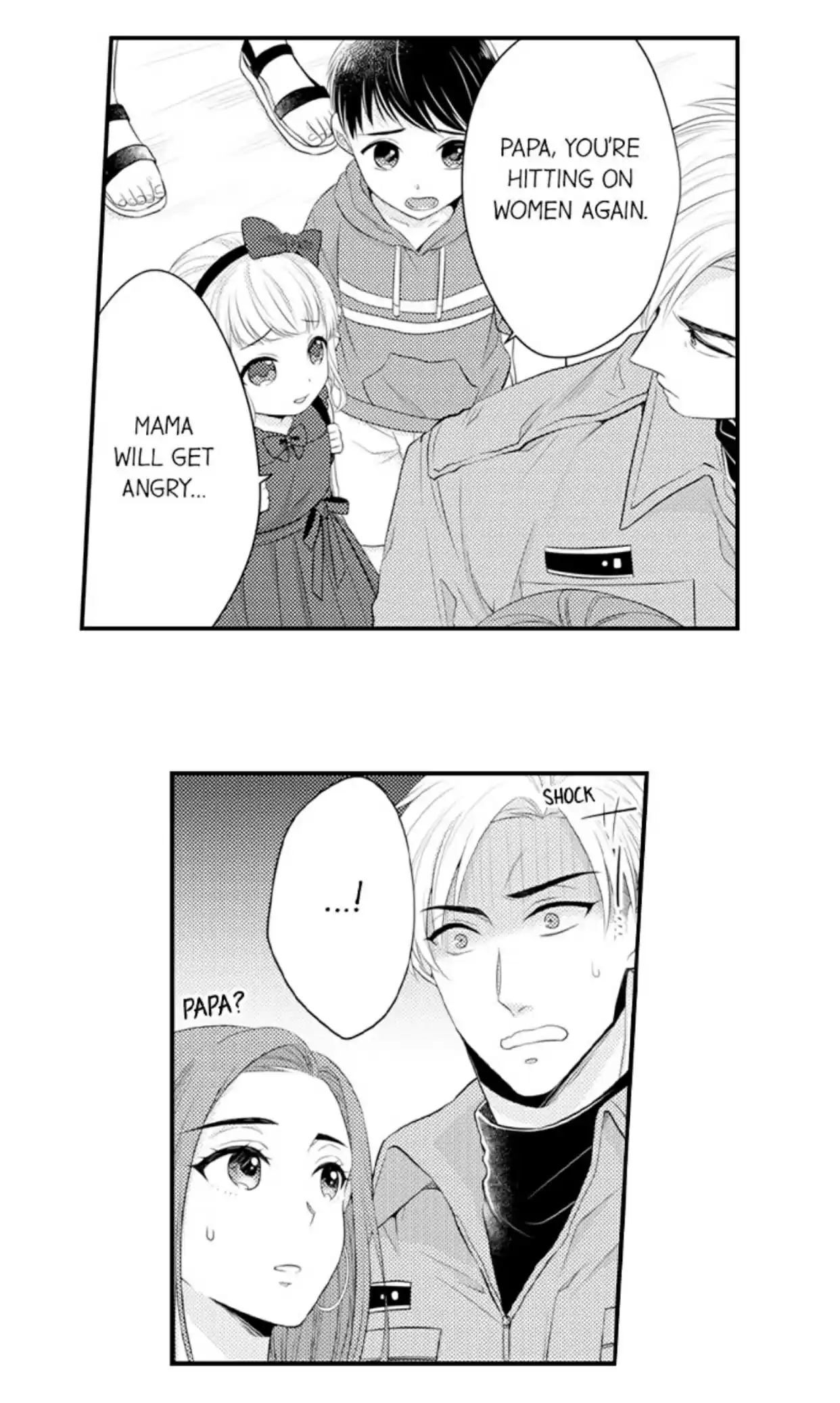 Yubisaki Kara Honki No Netsujou Chapter 79