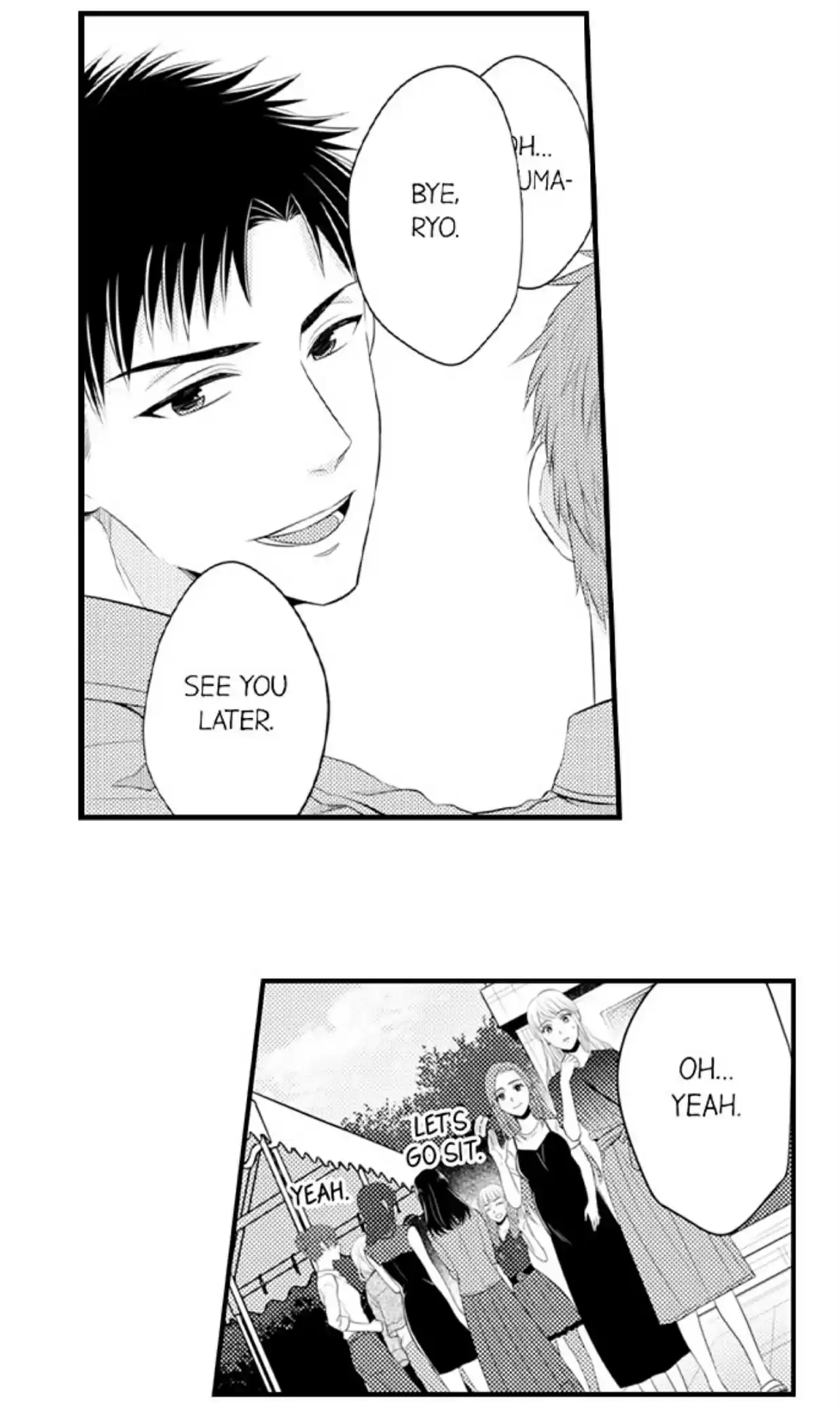 Yubisaki Kara Honki No Netsujou Chapter 79