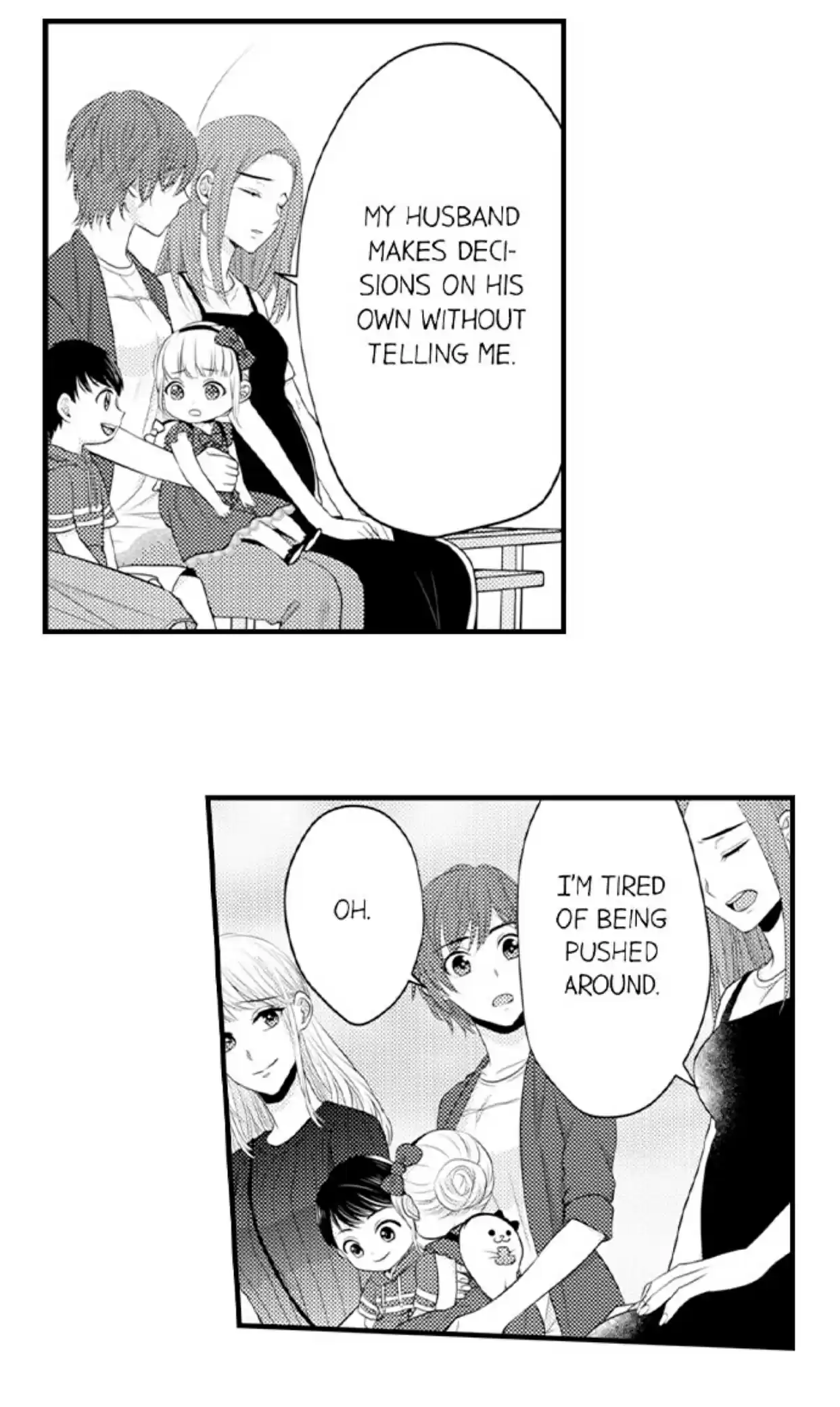 Yubisaki Kara Honki No Netsujou Chapter 79