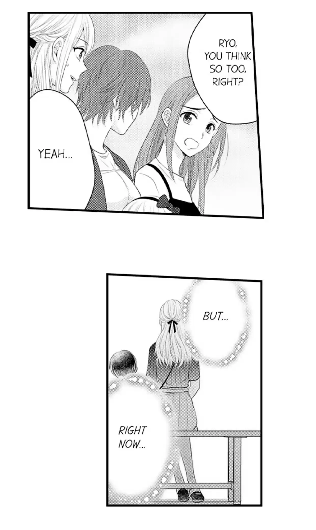 Yubisaki Kara Honki No Netsujou Chapter 79