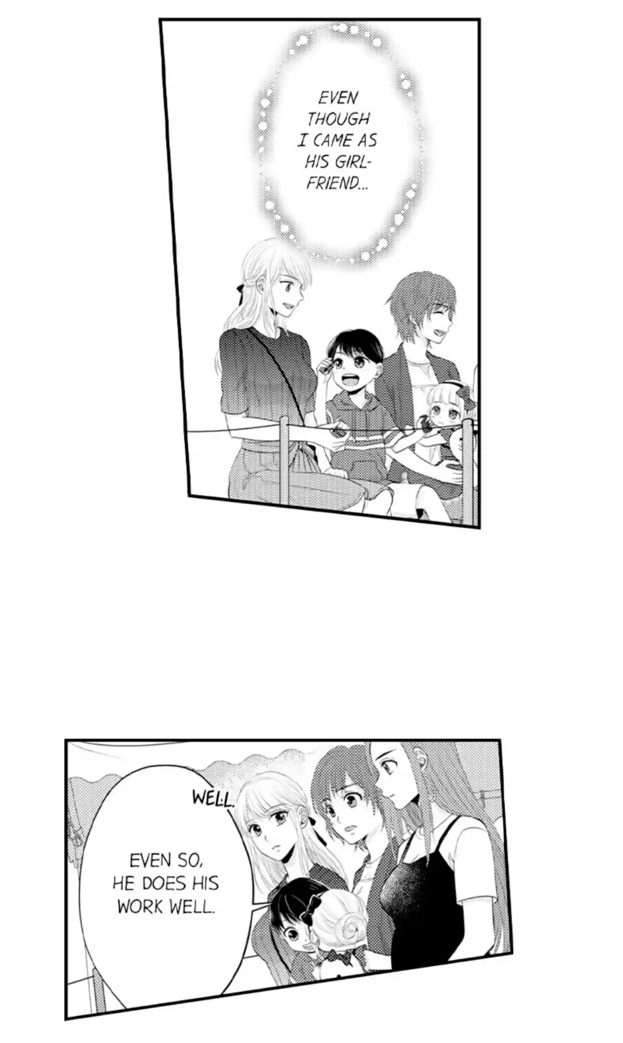 Yubisaki Kara Honki No Netsujou Chapter 80