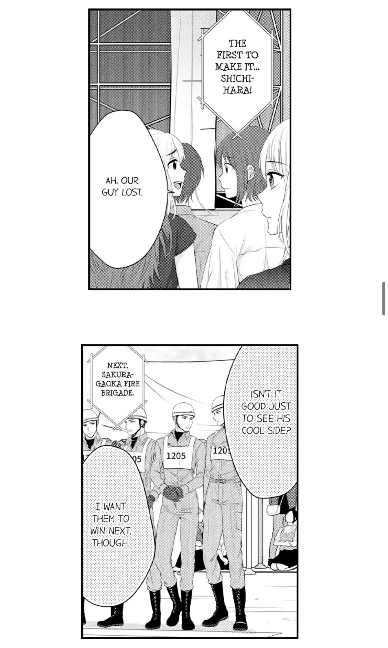 Yubisaki Kara Honki No Netsujou Chapter 80